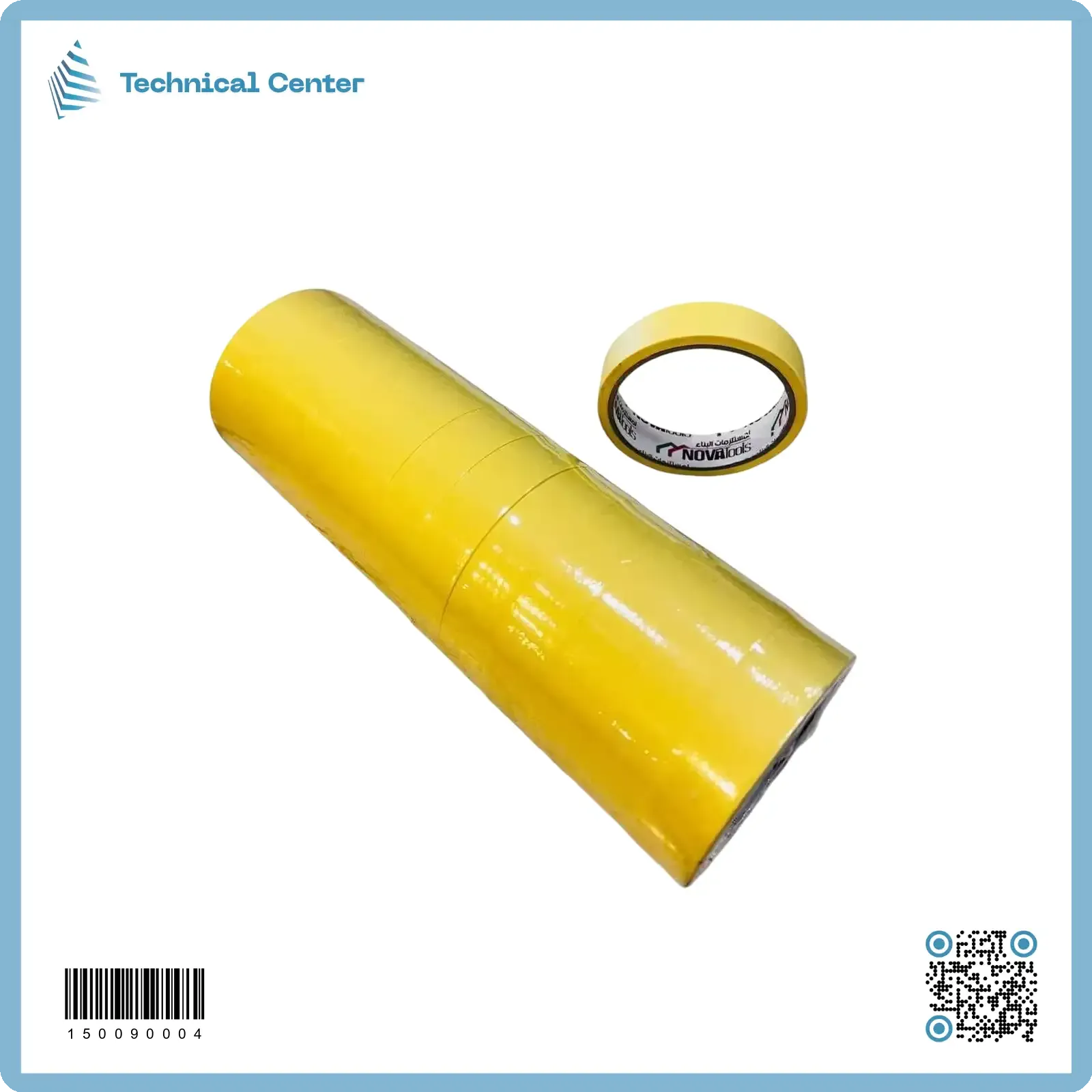 تيب ورقي (22mmX13m) اصفر