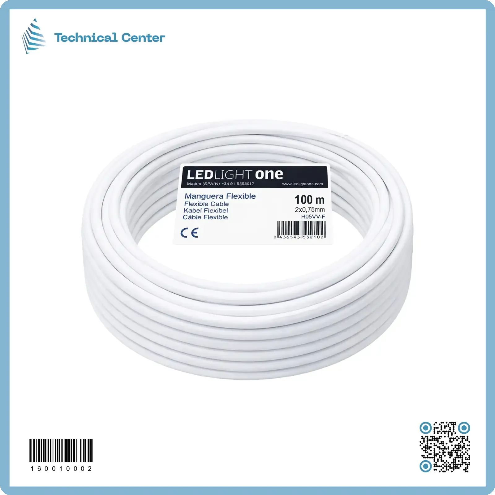 كيبل ابيض شعري (2X0.75mm2) (م)