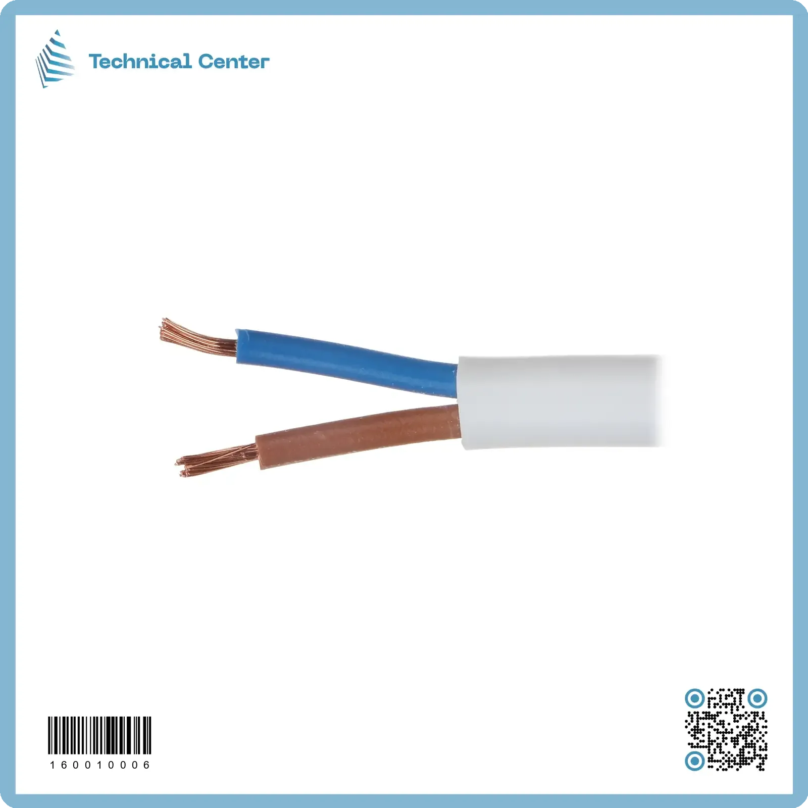 كيبل ابيض شعري(2X1.5mm2) (م)