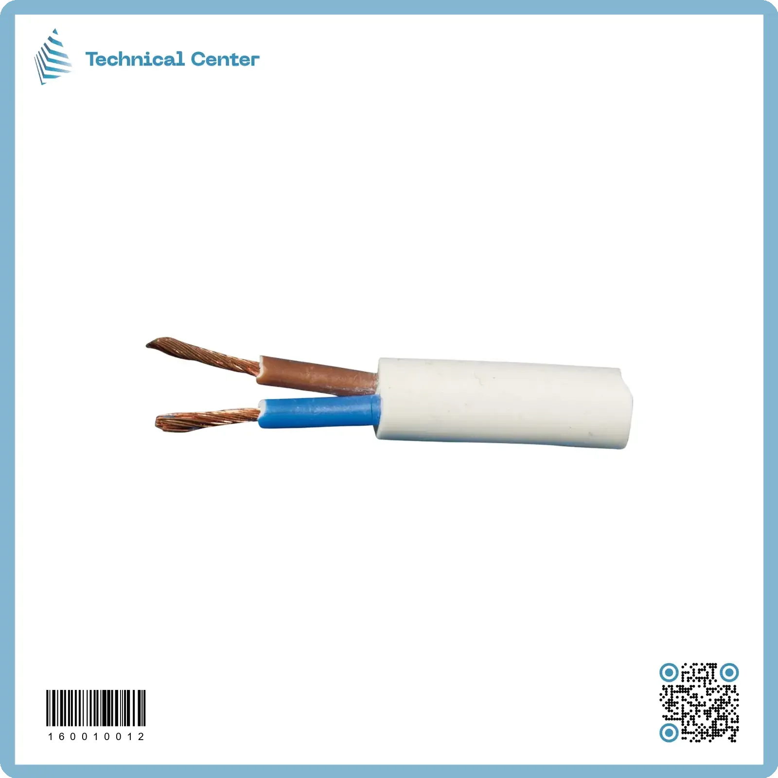 كيبل ابيض شعري(2X2.5mm2) (م)