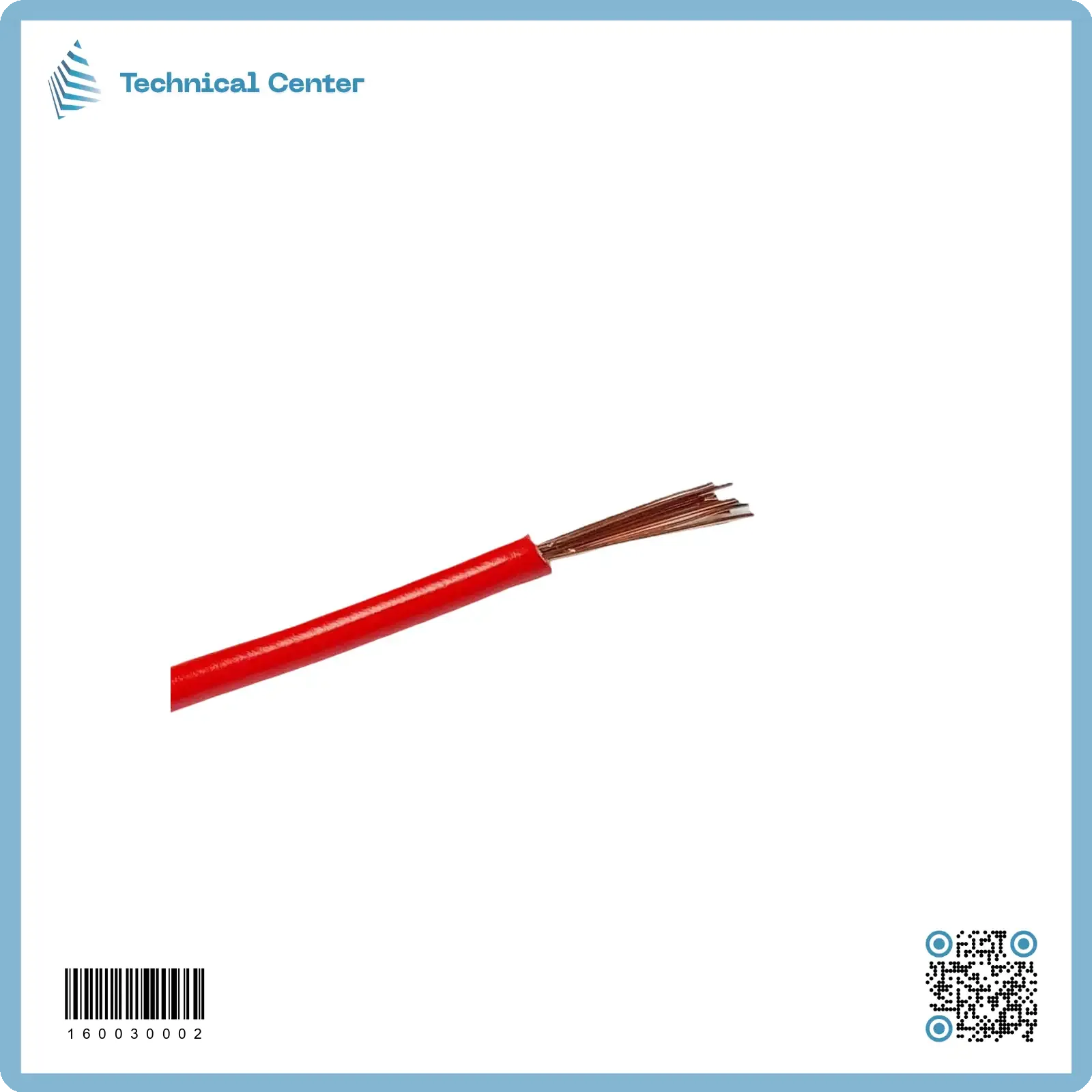 واير سنكل نحاس شعري0.75 ملم2 (م)