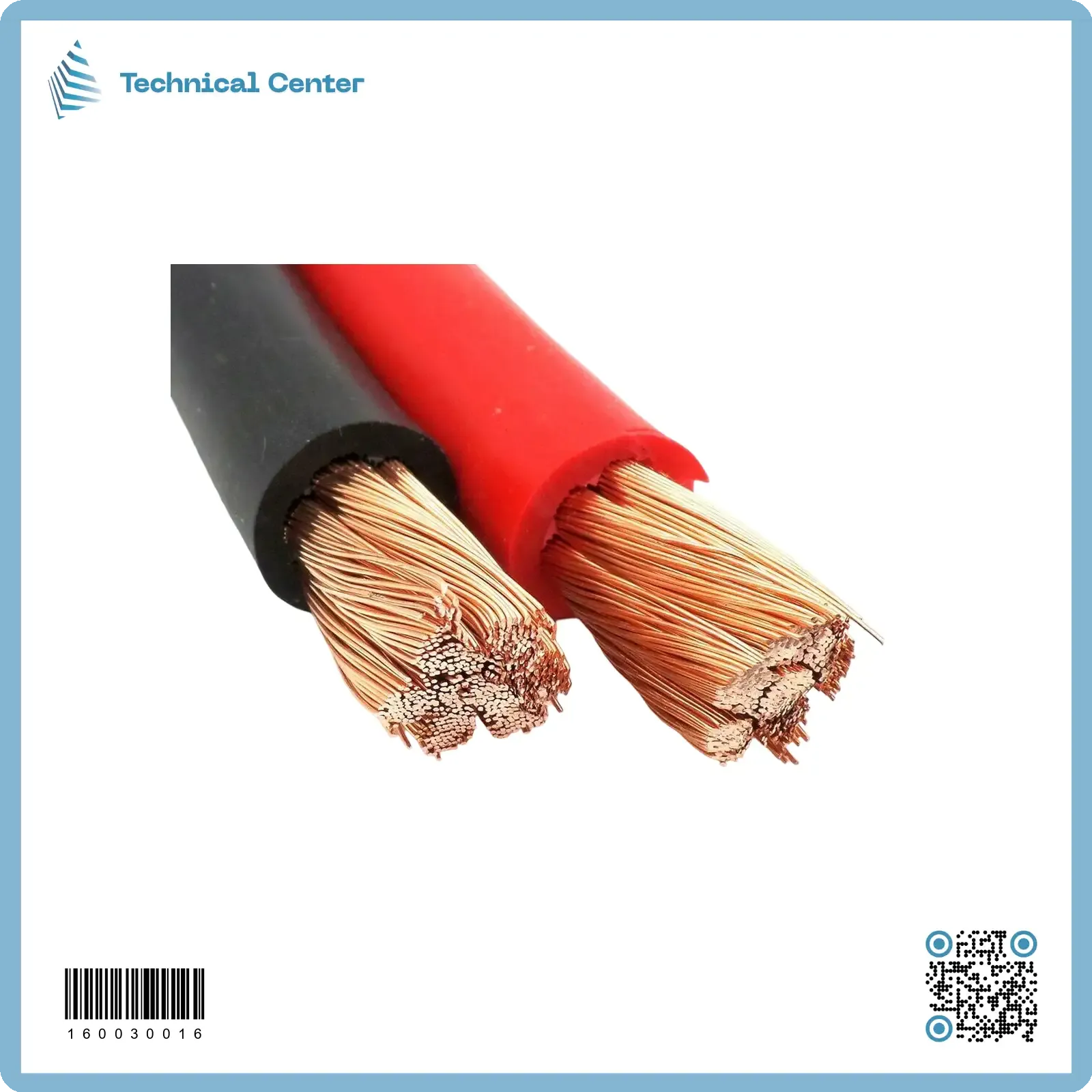 واير سنكل نحاس شعري16ملم2 (م)