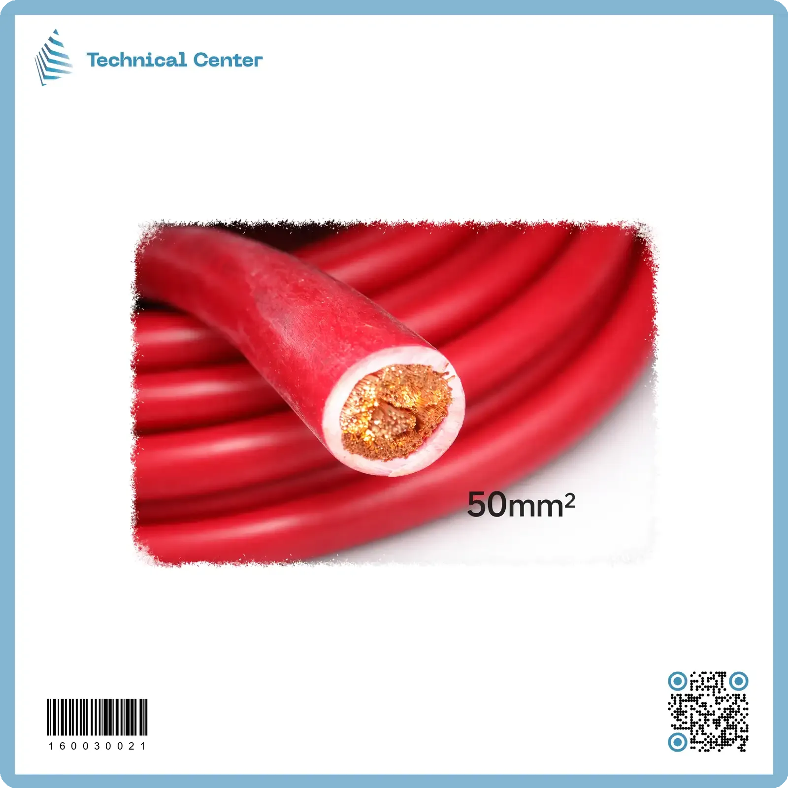 واير سنكل نحاس شعري50ملم2 (م)