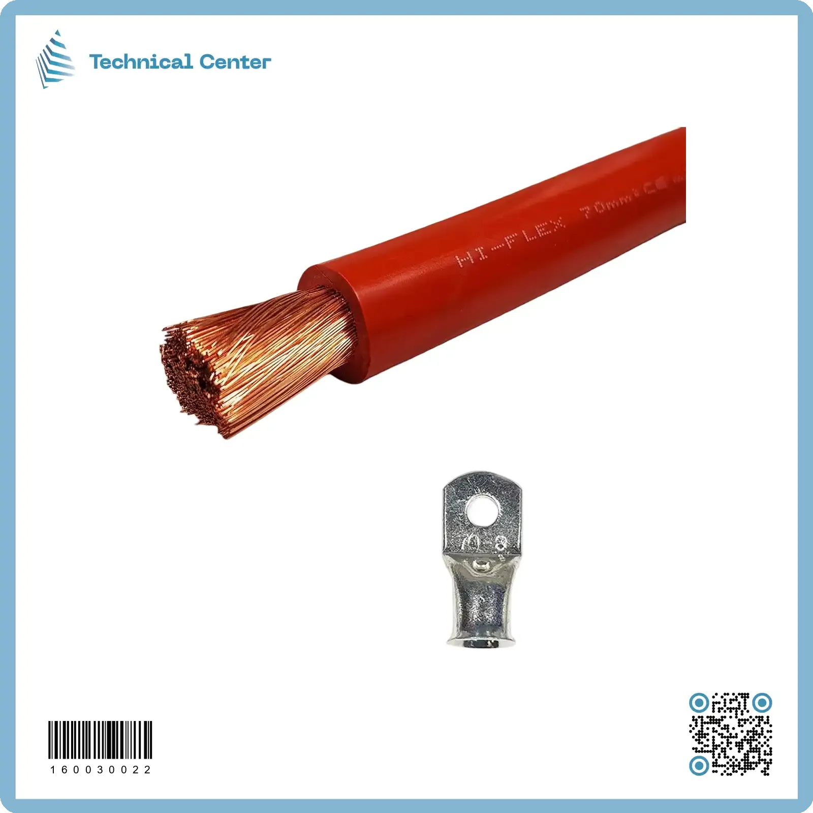 واير سنكل نحاس شعري70ملم2 (م)