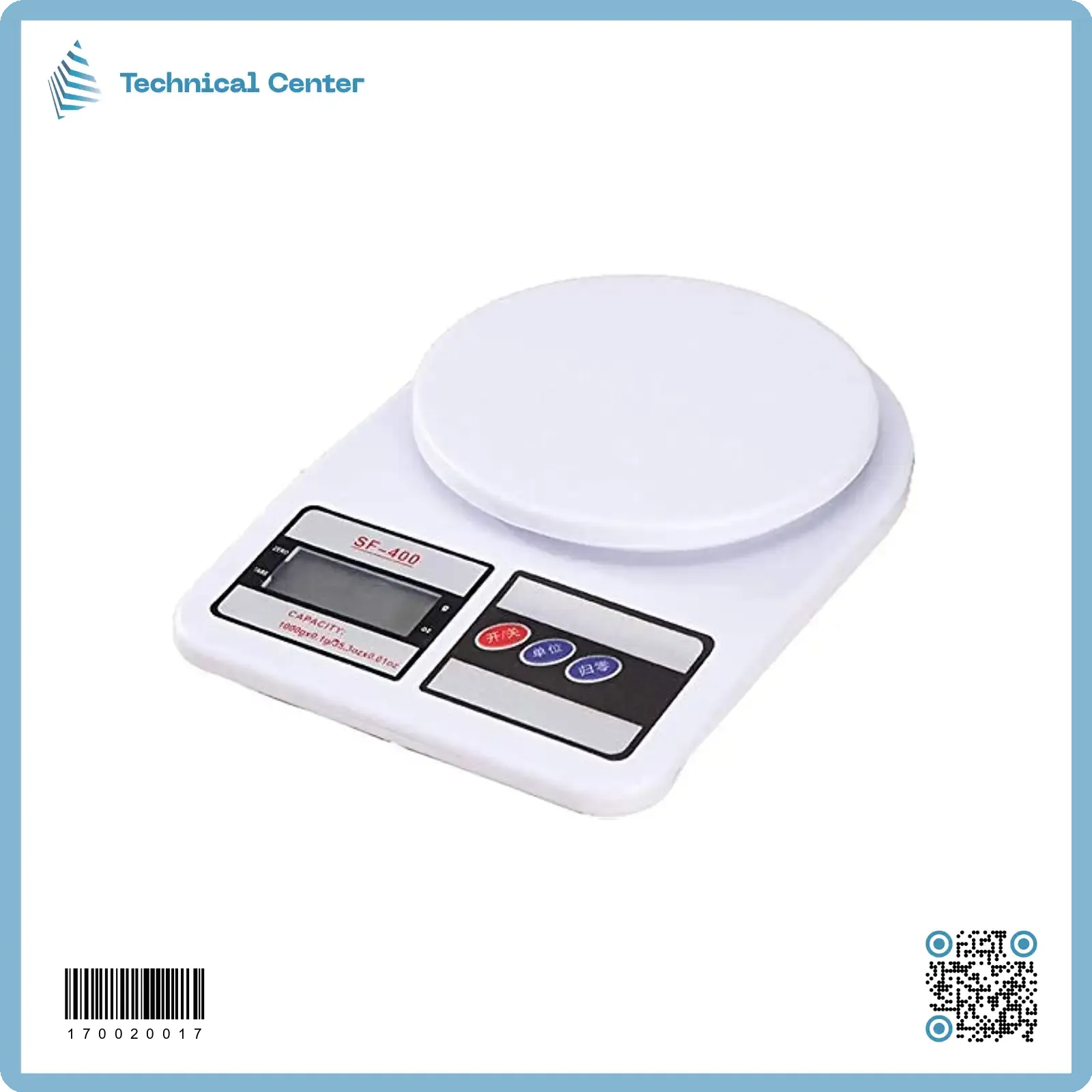 ميزان (7kg-1g)(SF-400)