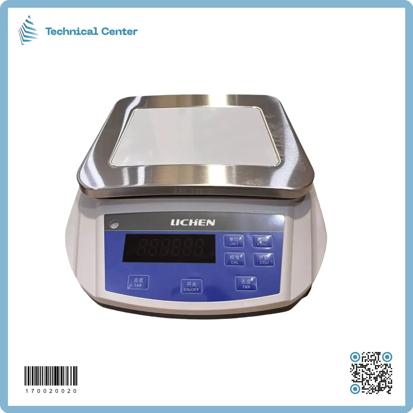 ميزان الكتروني حساس (30kg-0.1g)(0000)