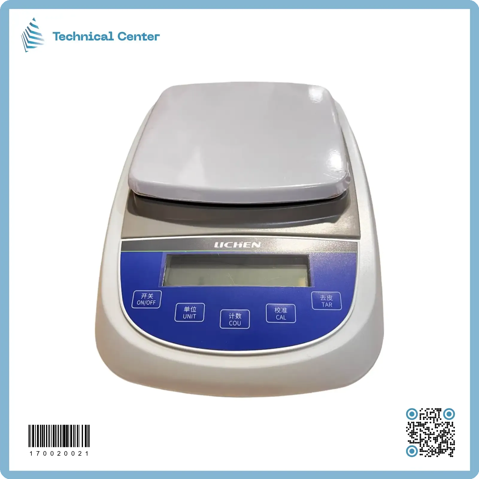 ميزان الكتروني حساس (3kg-0.01g)(0000)
