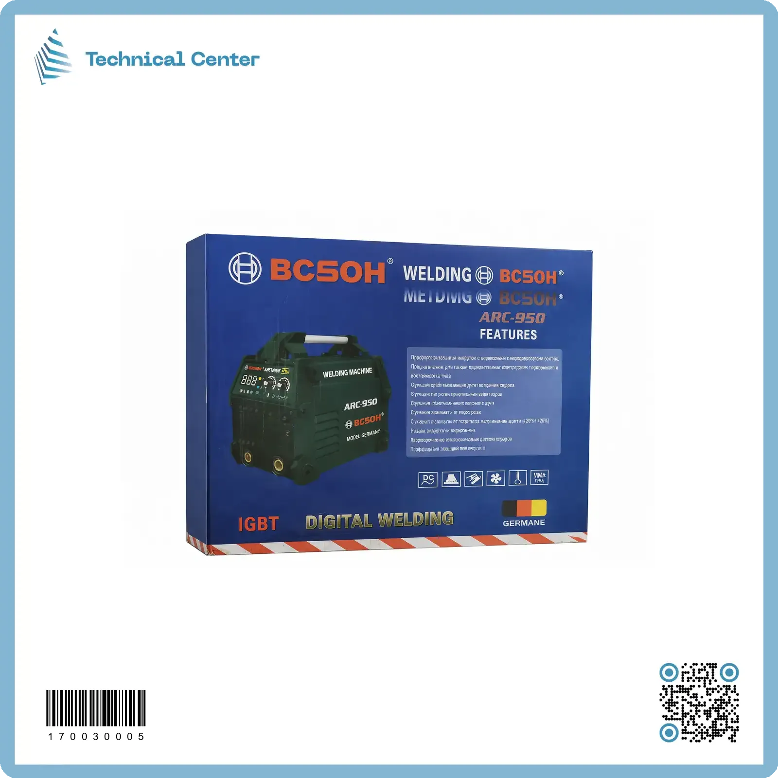 ماكنة لحام الكترونية (BCSOH)(ARC 950)