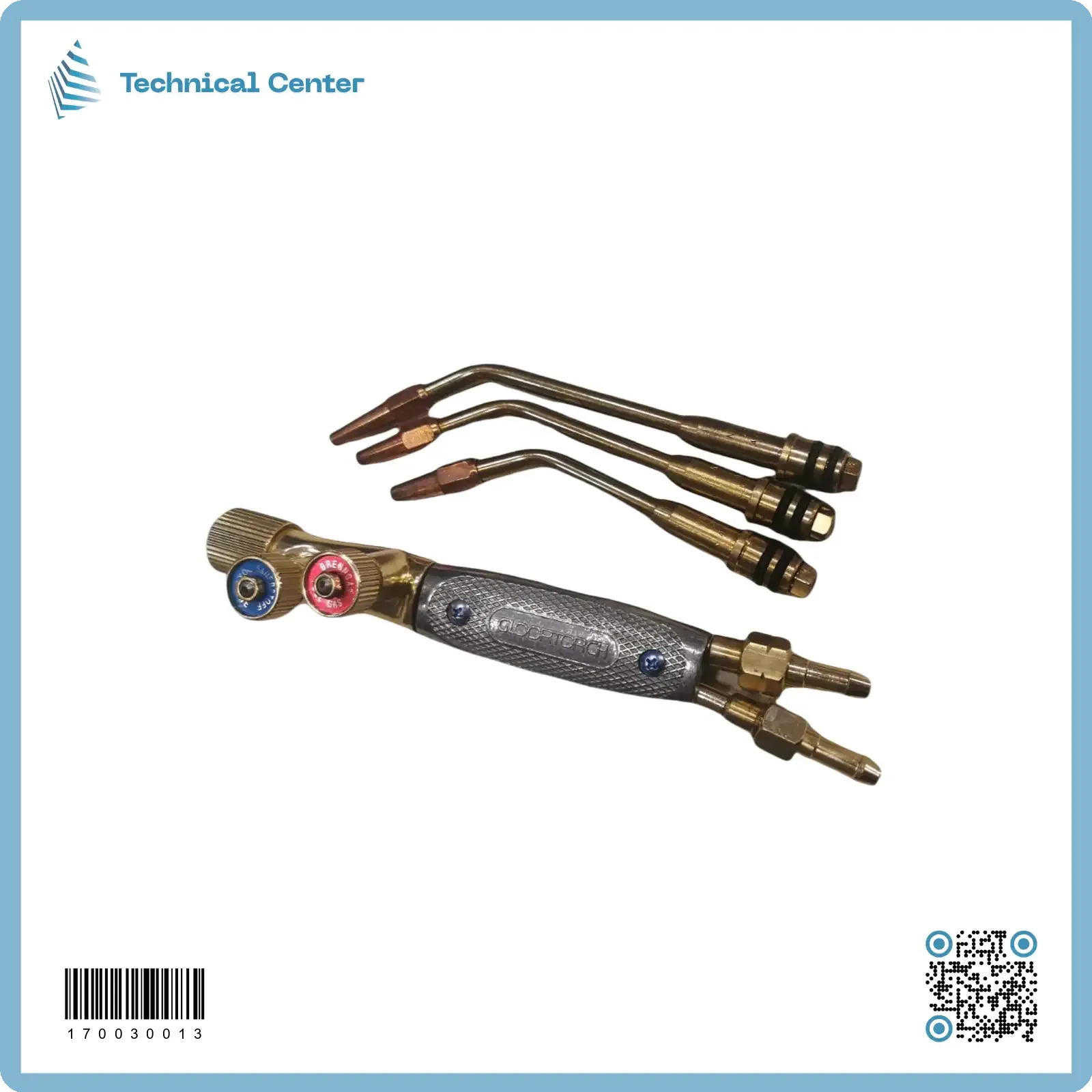 يدة لحام اوكسجين