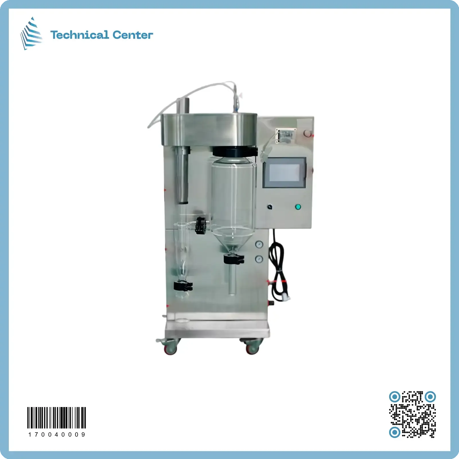 ماكنة تجفيف حليب علب زجاجية (milke powder making)