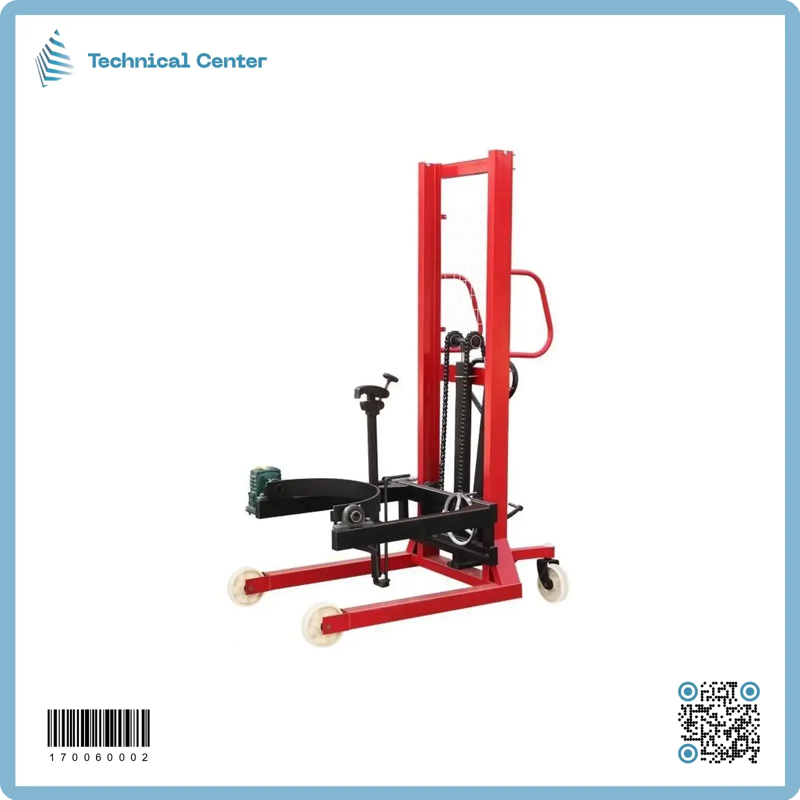 رافعة برميل 200 لتر ميكانيكية عمودية وأفقية