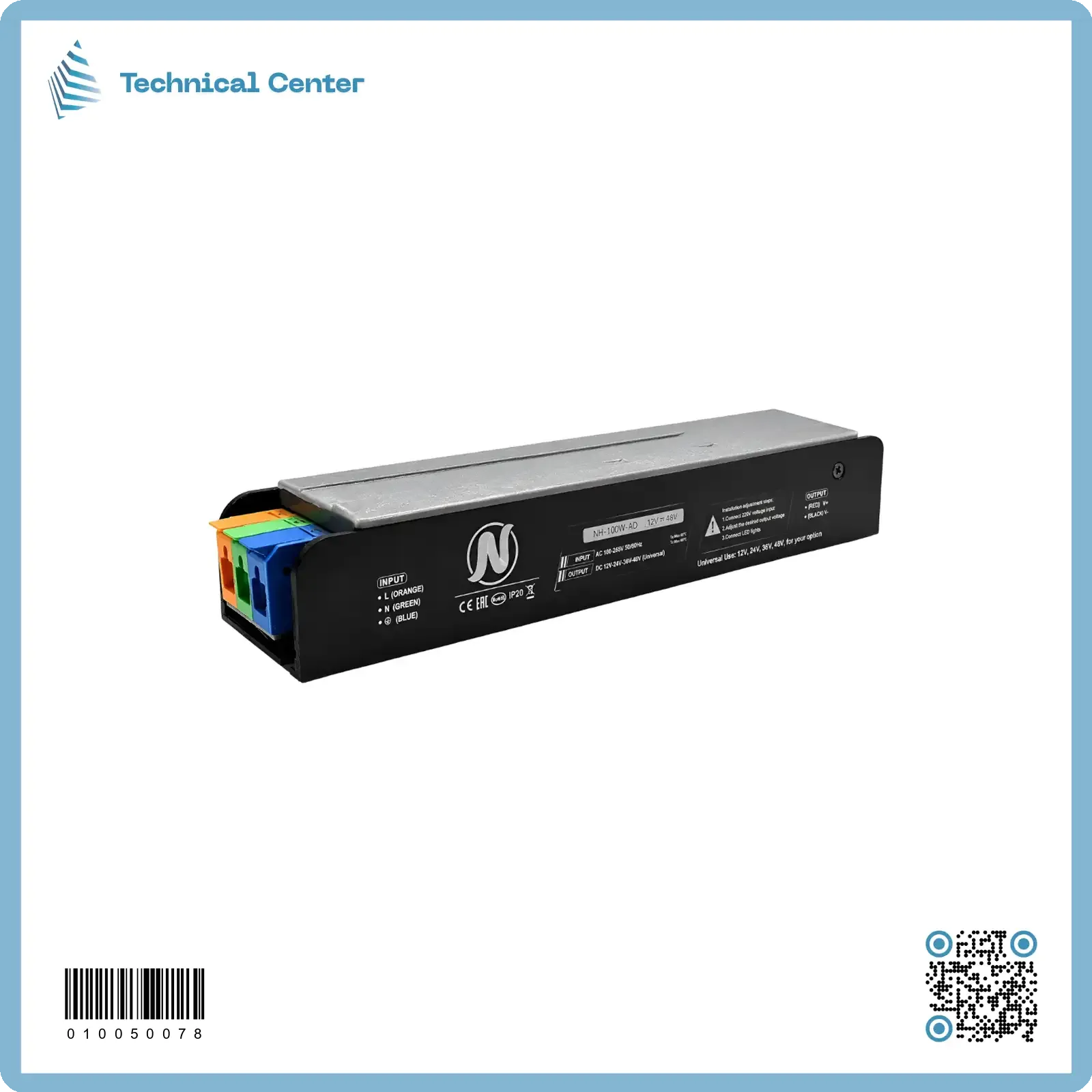 بورسبلاي معدني V(100W)(12-24-36-48)