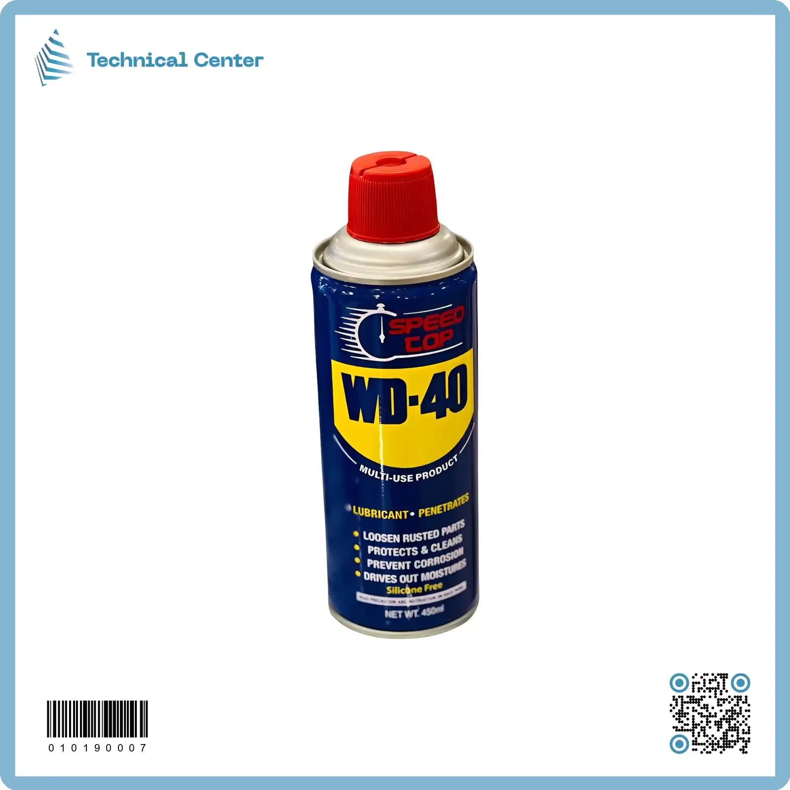 كلينر صدأ زيتي(WD-40)