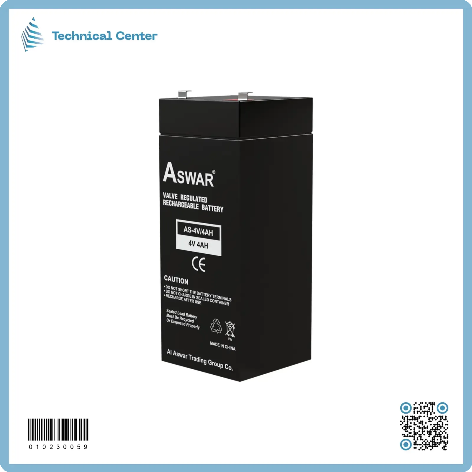 بطارية (4V-4.0A)(ASWAR)