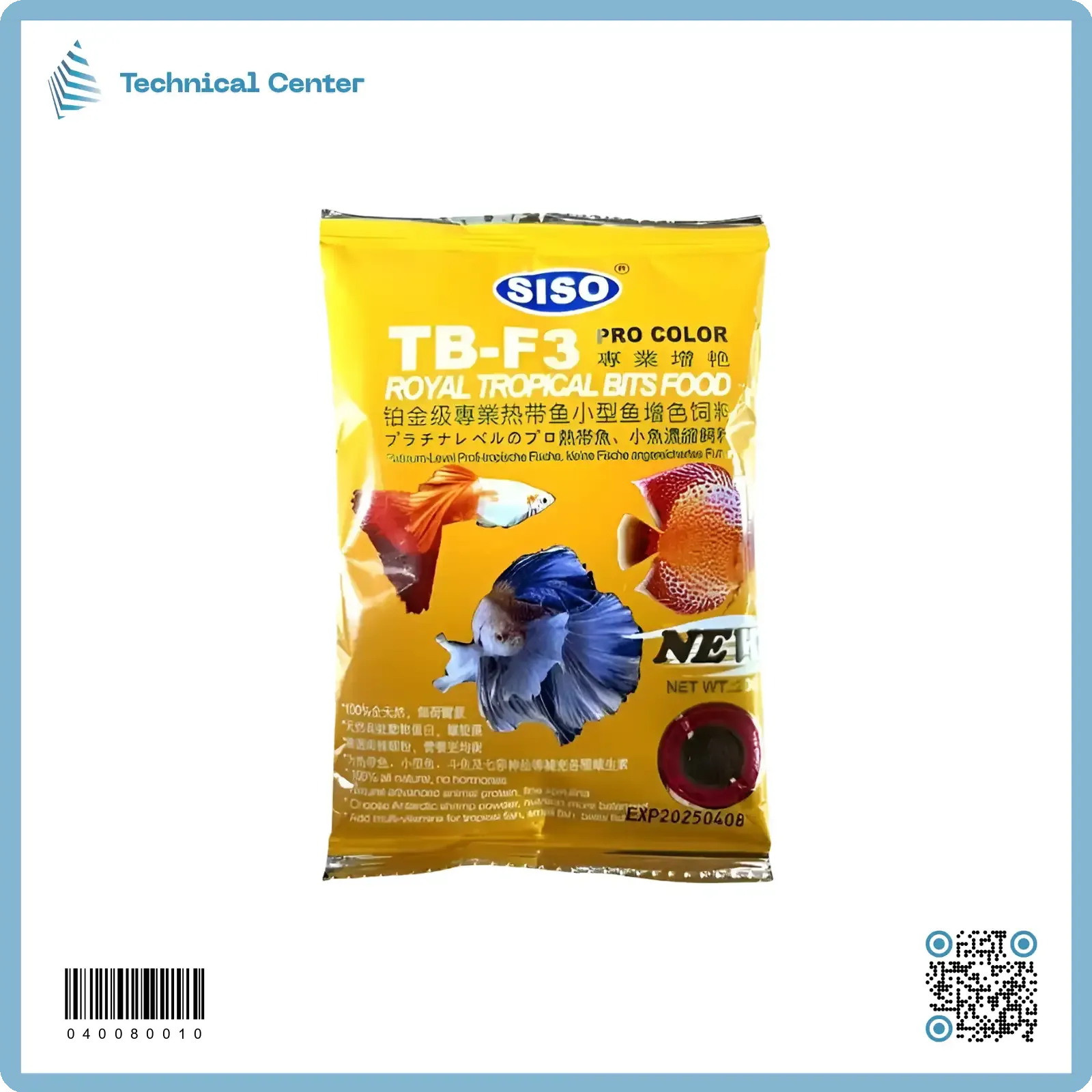 علف اسماك(20gr)(TB-F3)