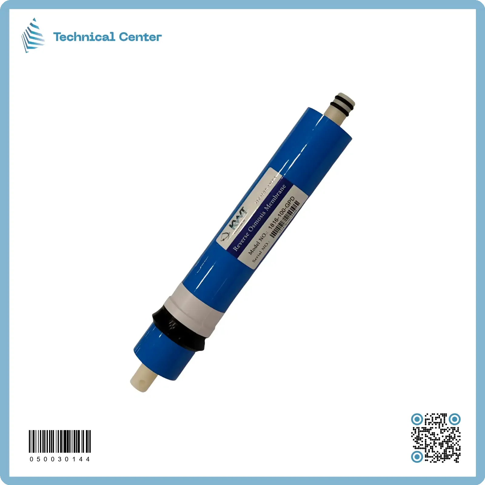 ممبرين (A) (علبة) اماراتي (KWT-100G)