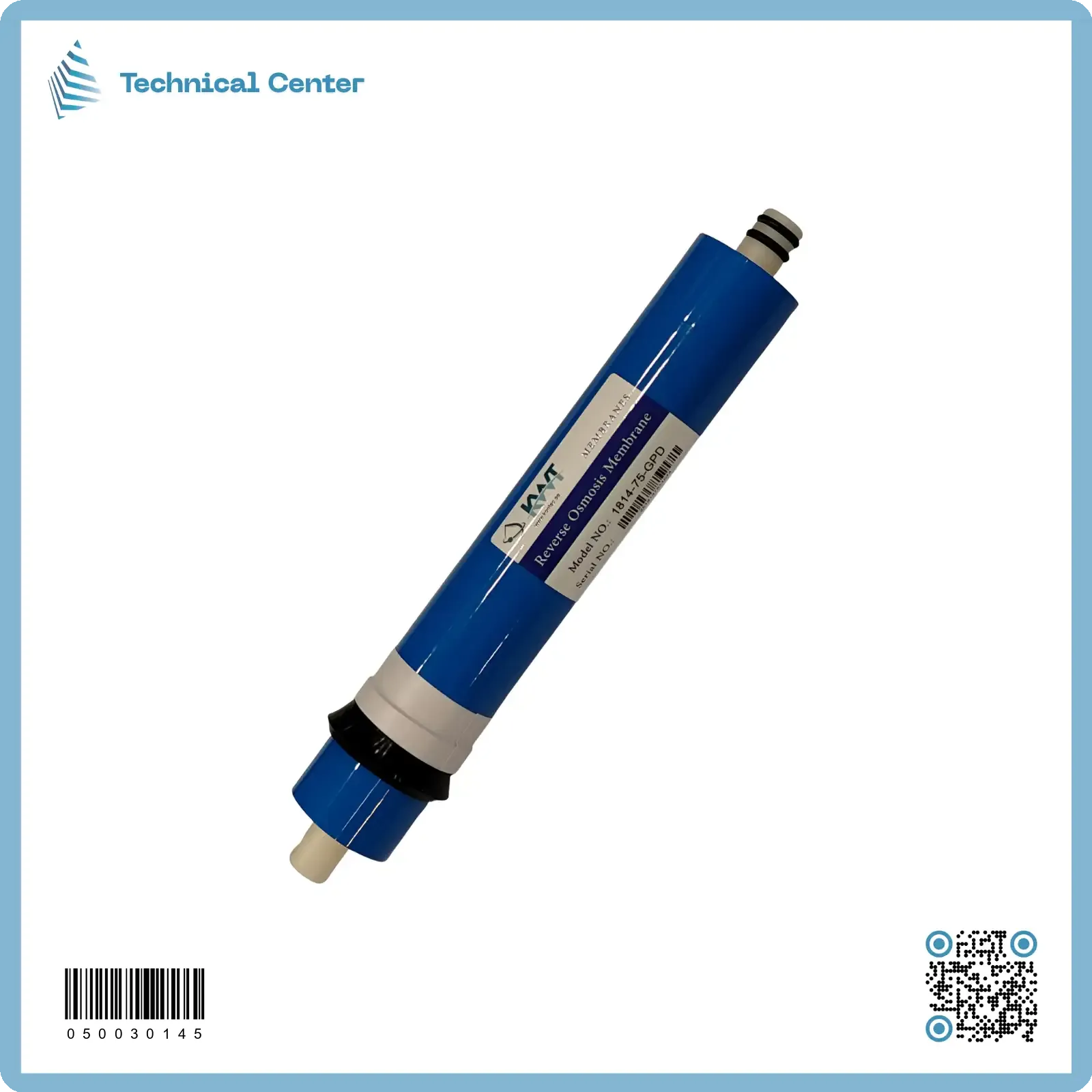ممبرين (A) (علبة) اماراتي (KWT-75G)