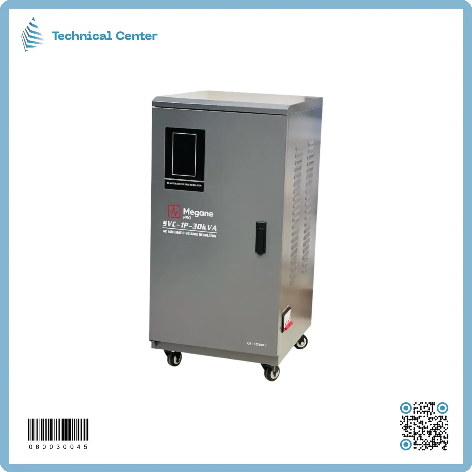 رافع فولتية صيني (ميغان) (30KVA-65V) موتورايز