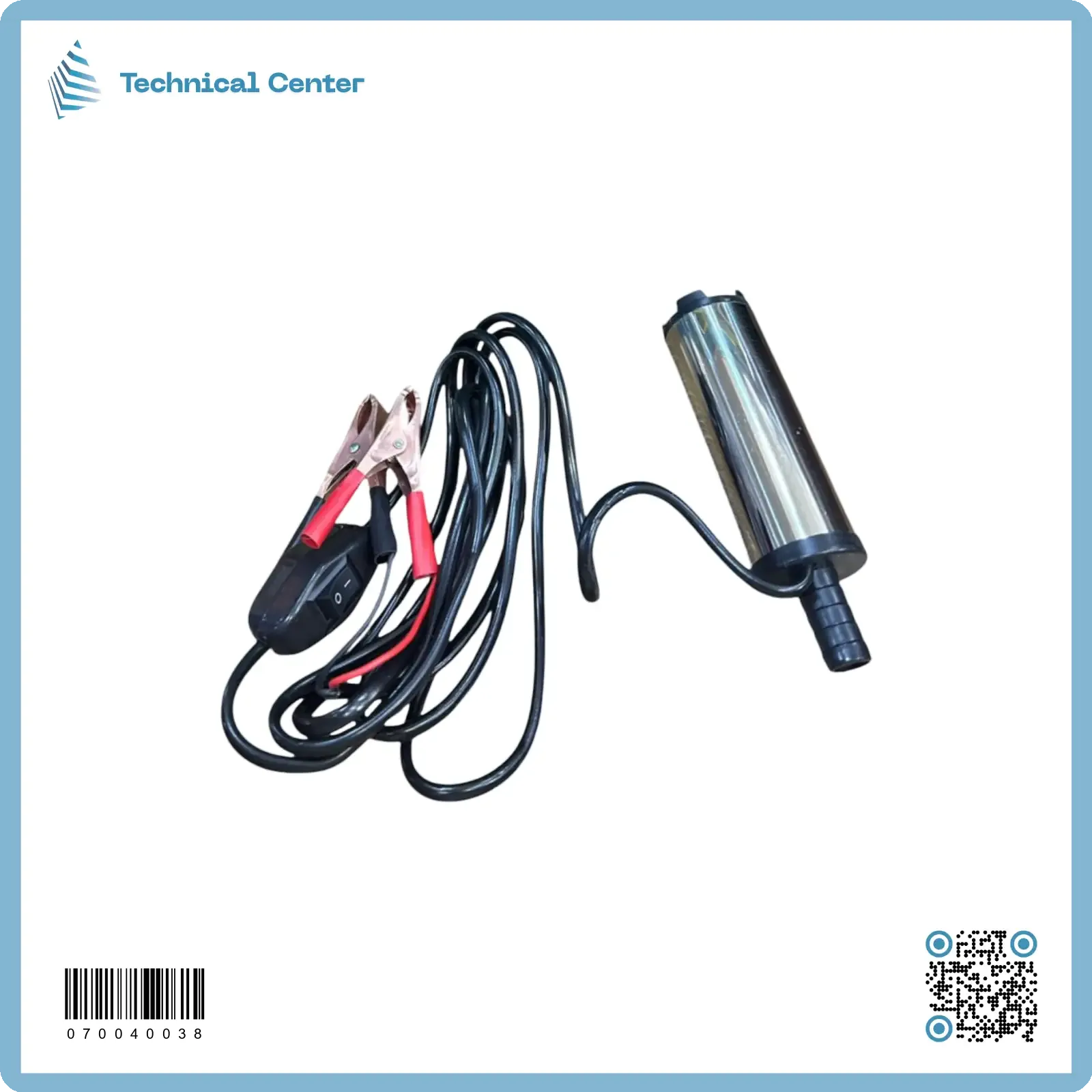 غطاس وقود DC-12V