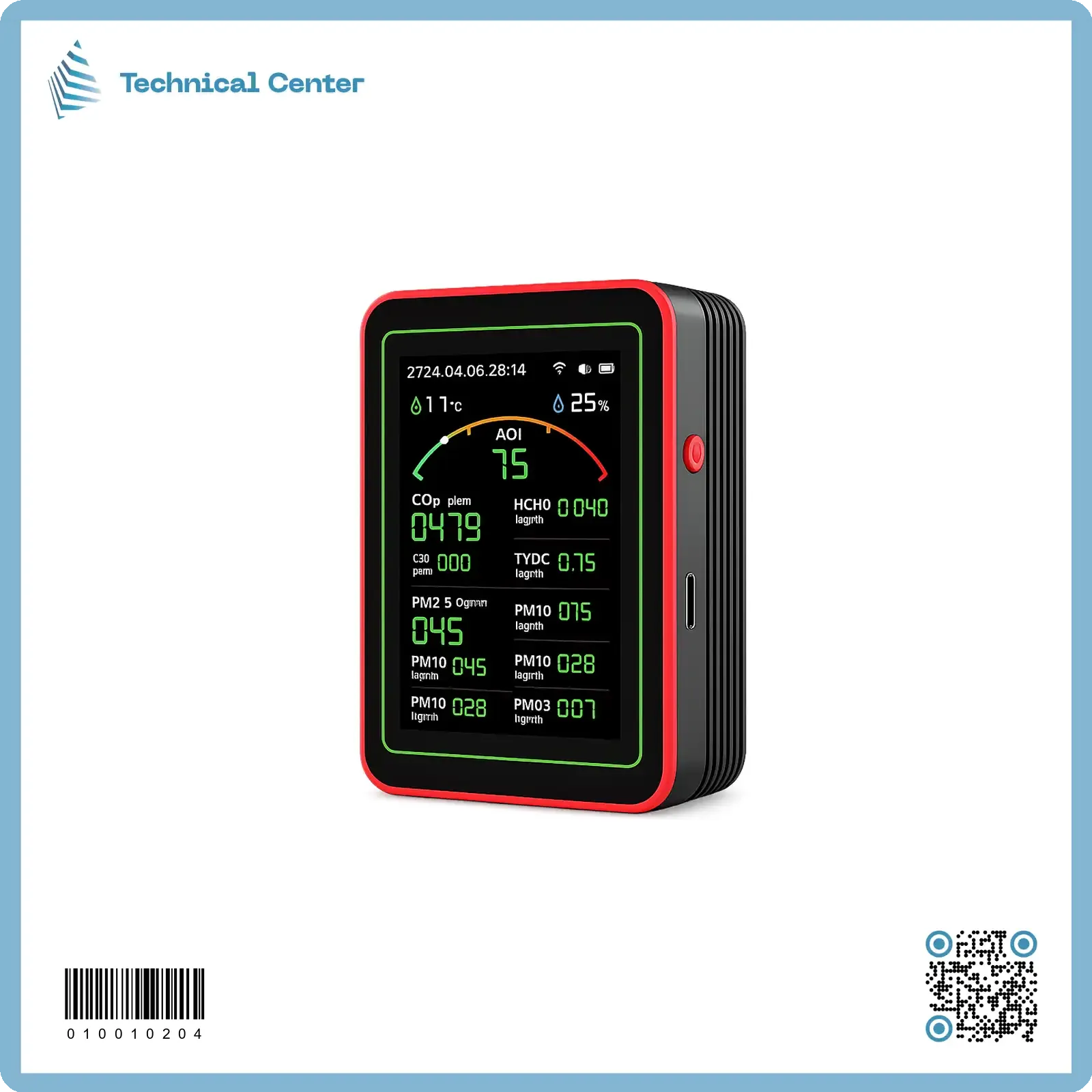 (15X1)وغازات اخرى (CO2)جهاز الكشف عن غاز