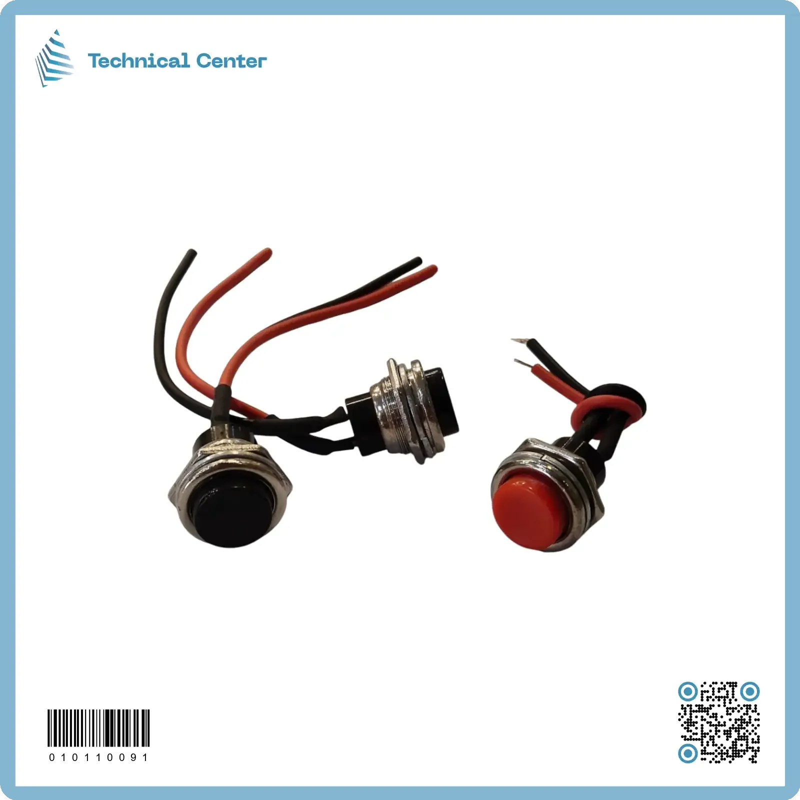 بوش ملون معدني 2 بن + واير10سم(16mm)