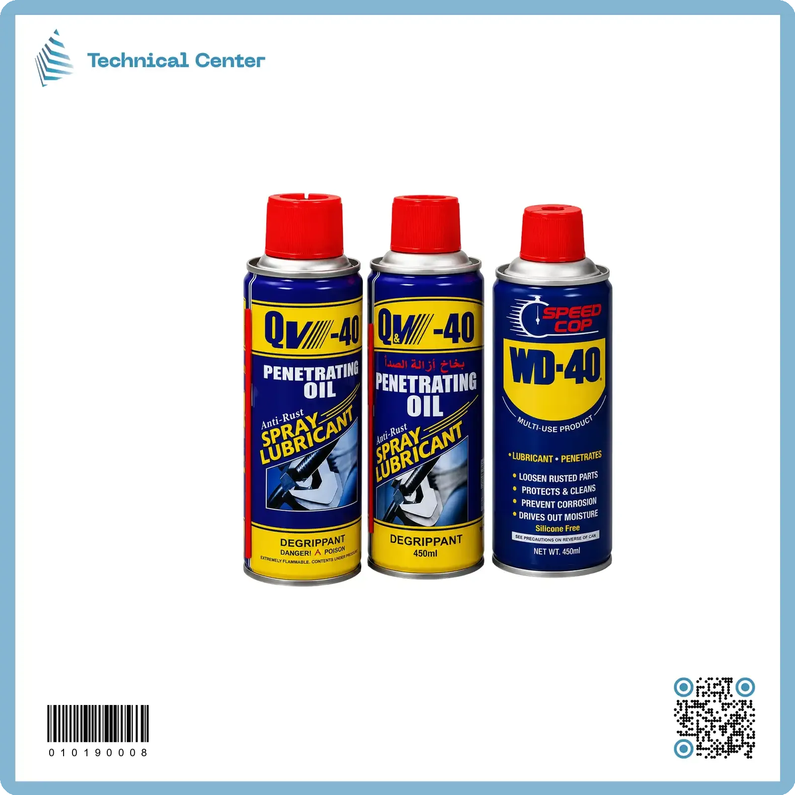 كلينر صدأ زيتيQW-QV-WD)-40)
