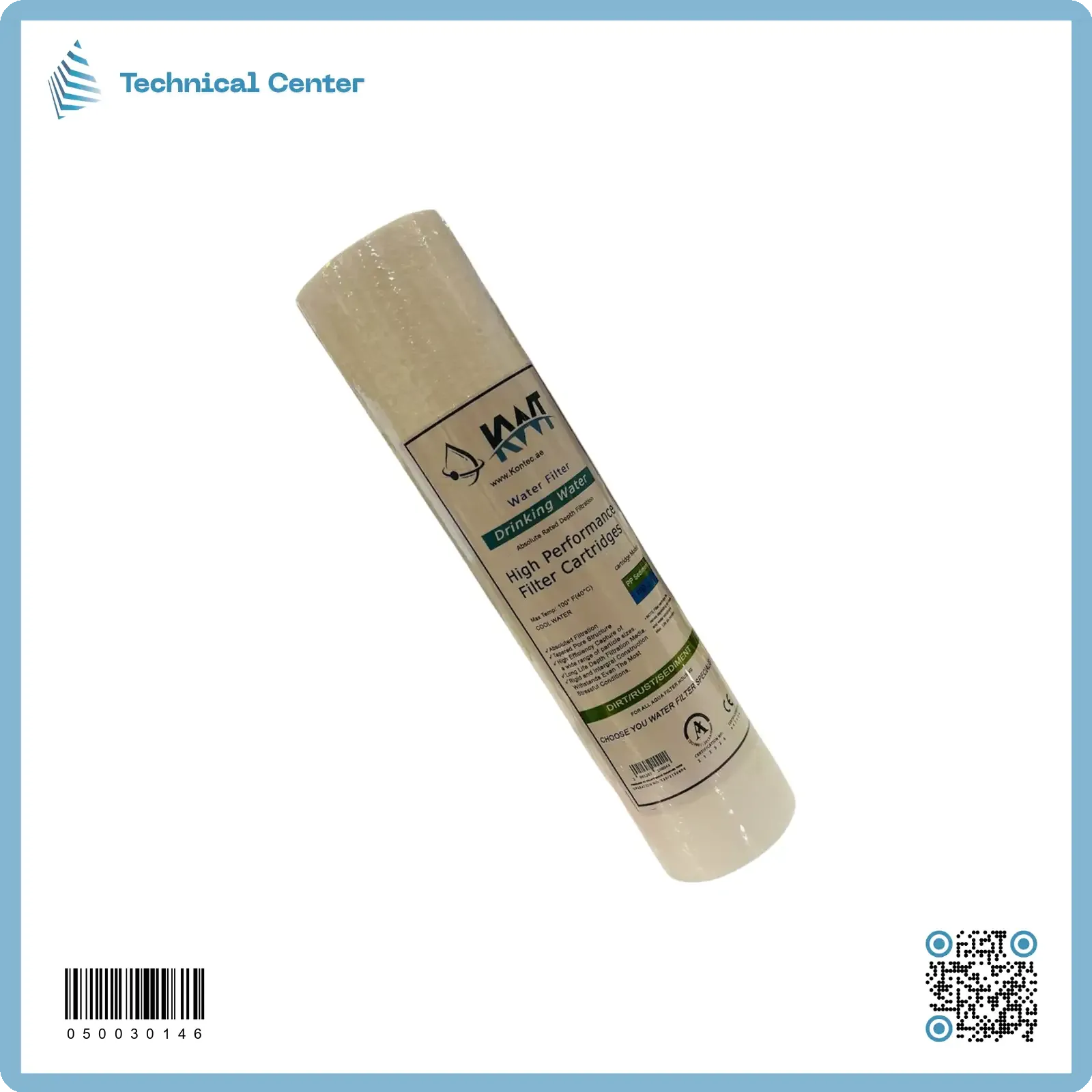 فلتر(PP-A)(KWT-110gr)