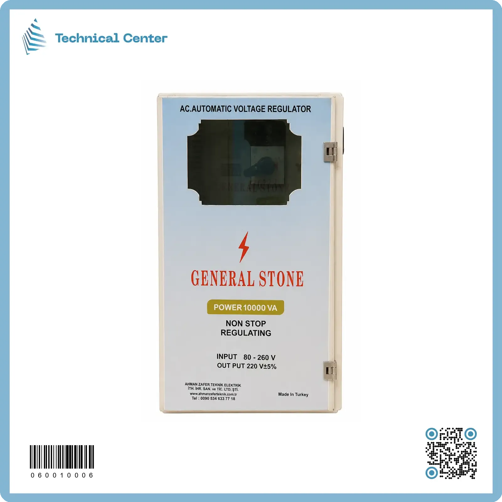 رافع فولتية تركي جنرال (10KVA)(80V-265V)