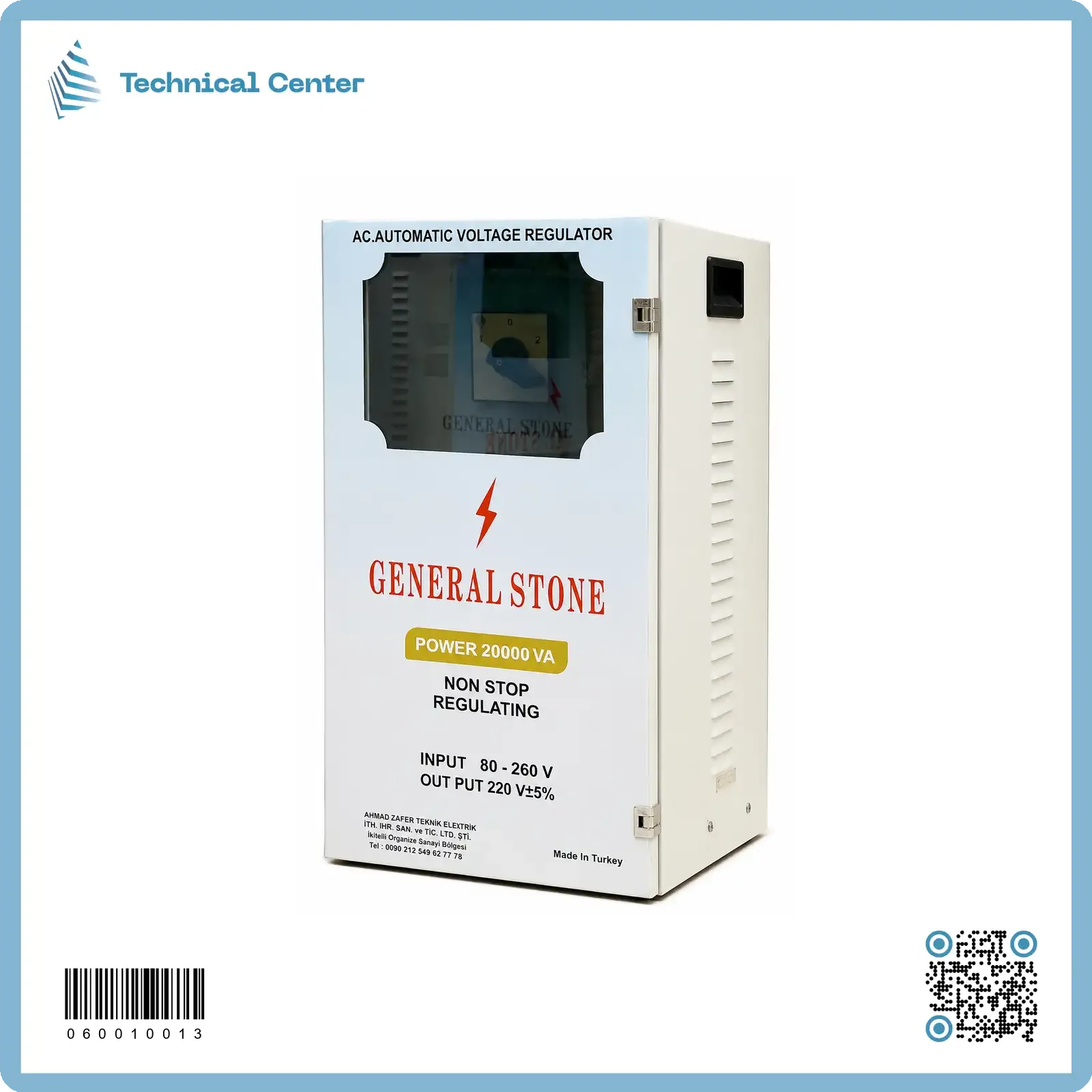 رافع فولتية تركي جنرال (20KVA)(80V-265V)
