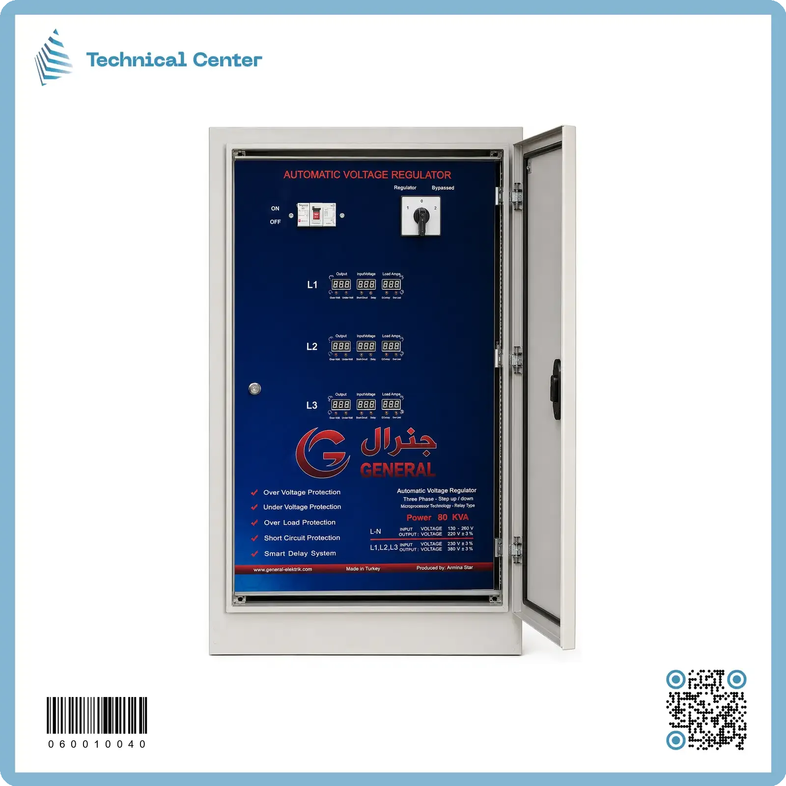 رافع فولتية تركي جنرال (موديل حديث)(80KVA)(150V-450V)