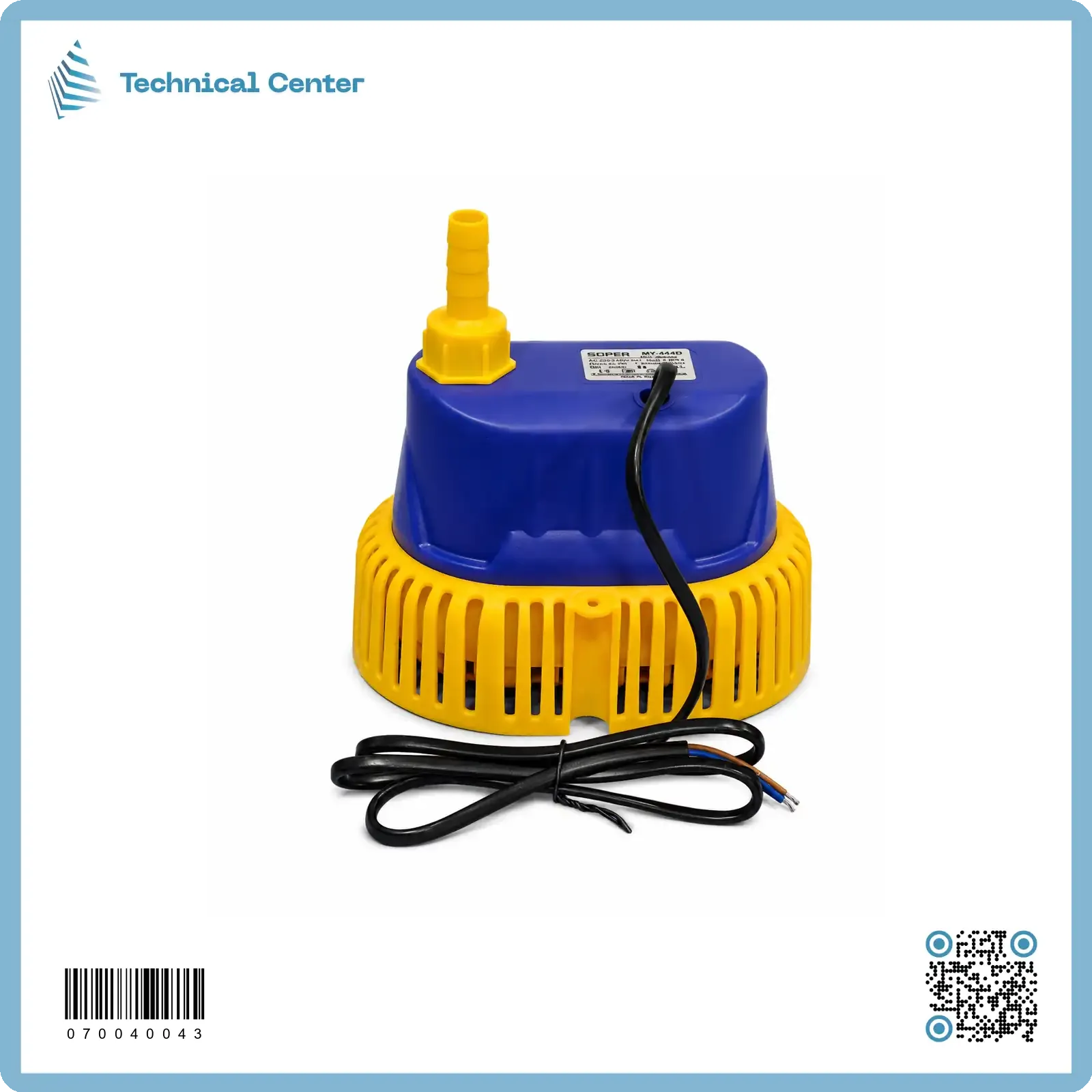 غطاس -220V-90 Watt