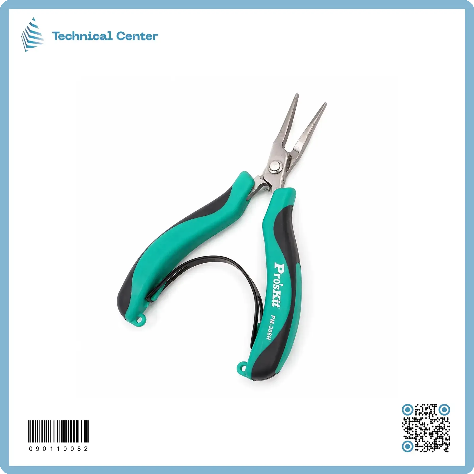 كتر  بروسكت (PM-806FG)