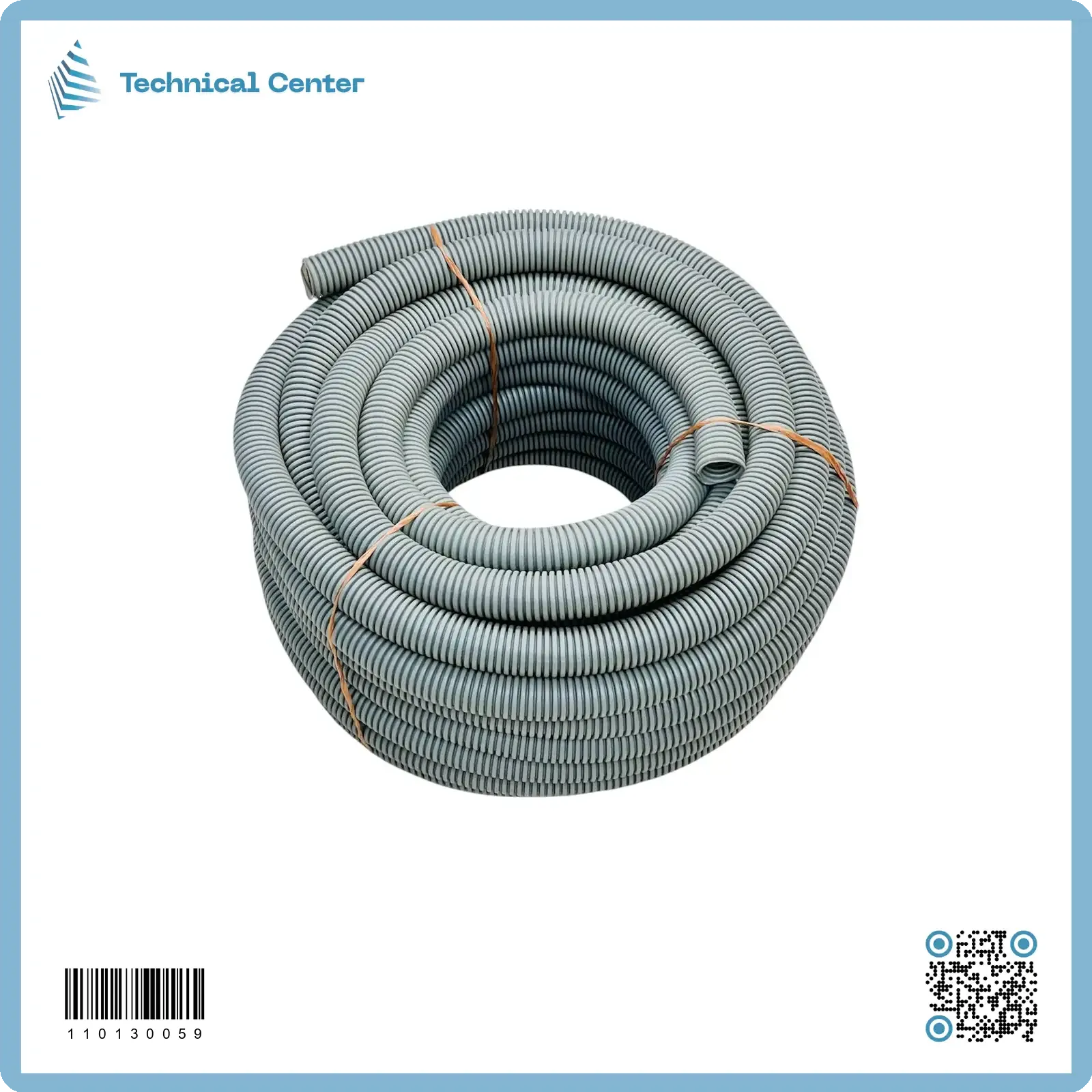 صوندة بوردات بلاستيك(A)(32mm-25m)