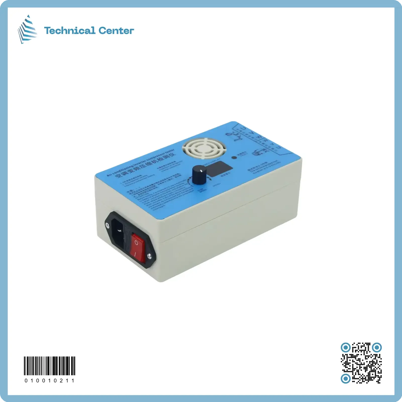 (1HP-5HP)فاحصة كومبرسرات