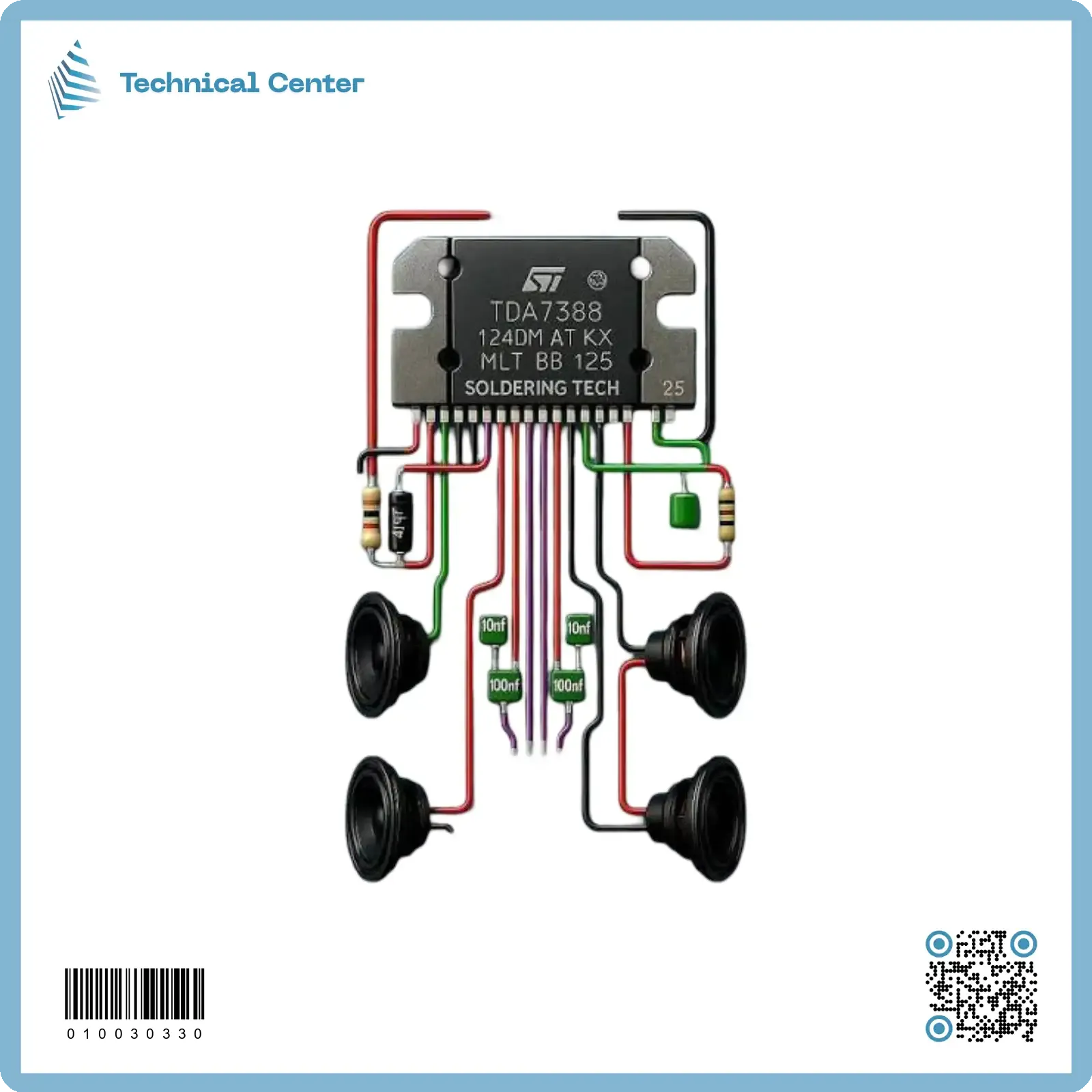 (اصلي)TDA7388
