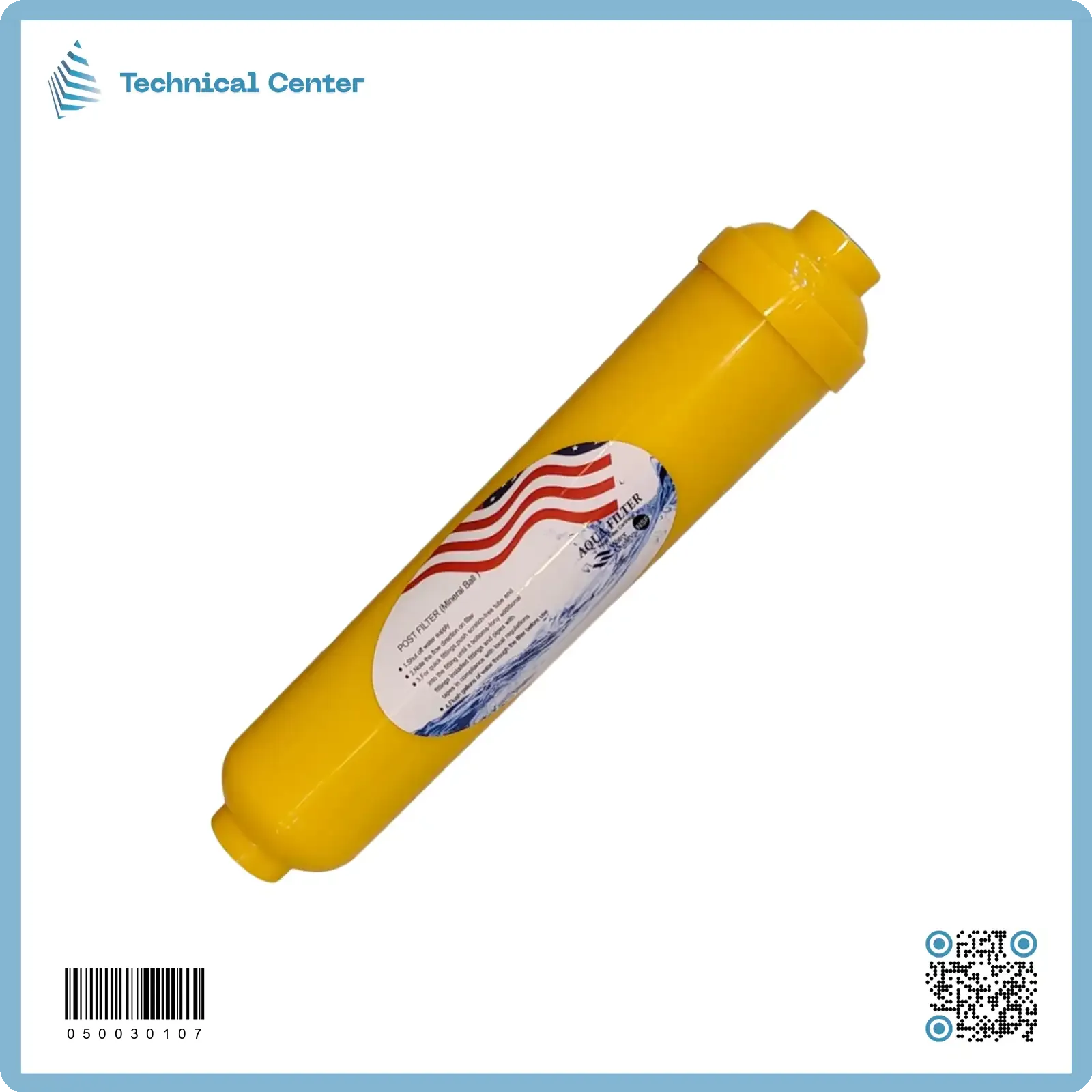 فلتر اصفر مرحلة سادسة تايوان (AQUA)(A) T33