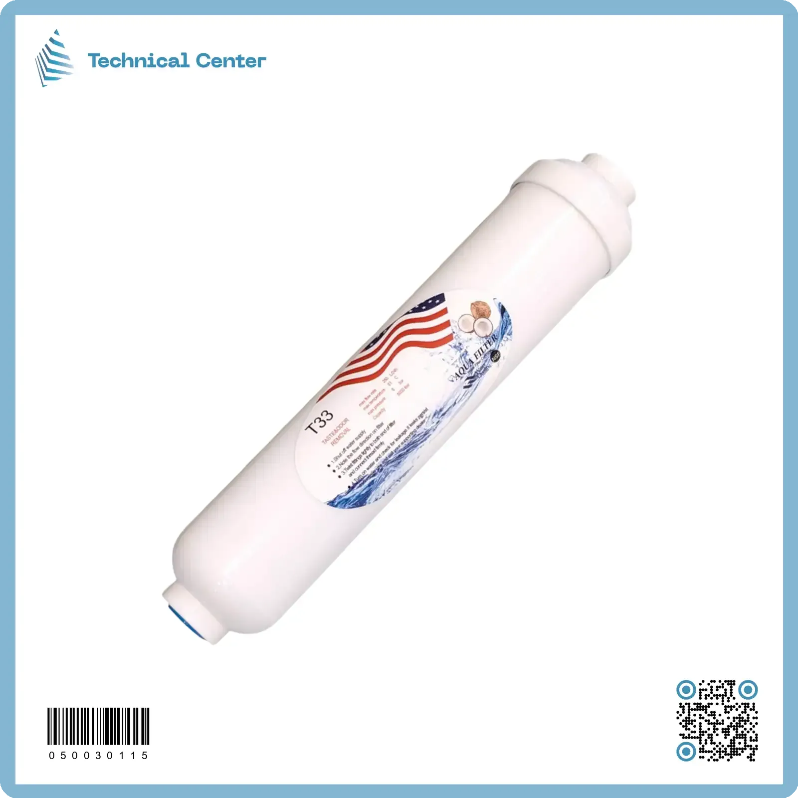 فلترابيض مرحلة خامسة تايوان (AQUA)(A) T33