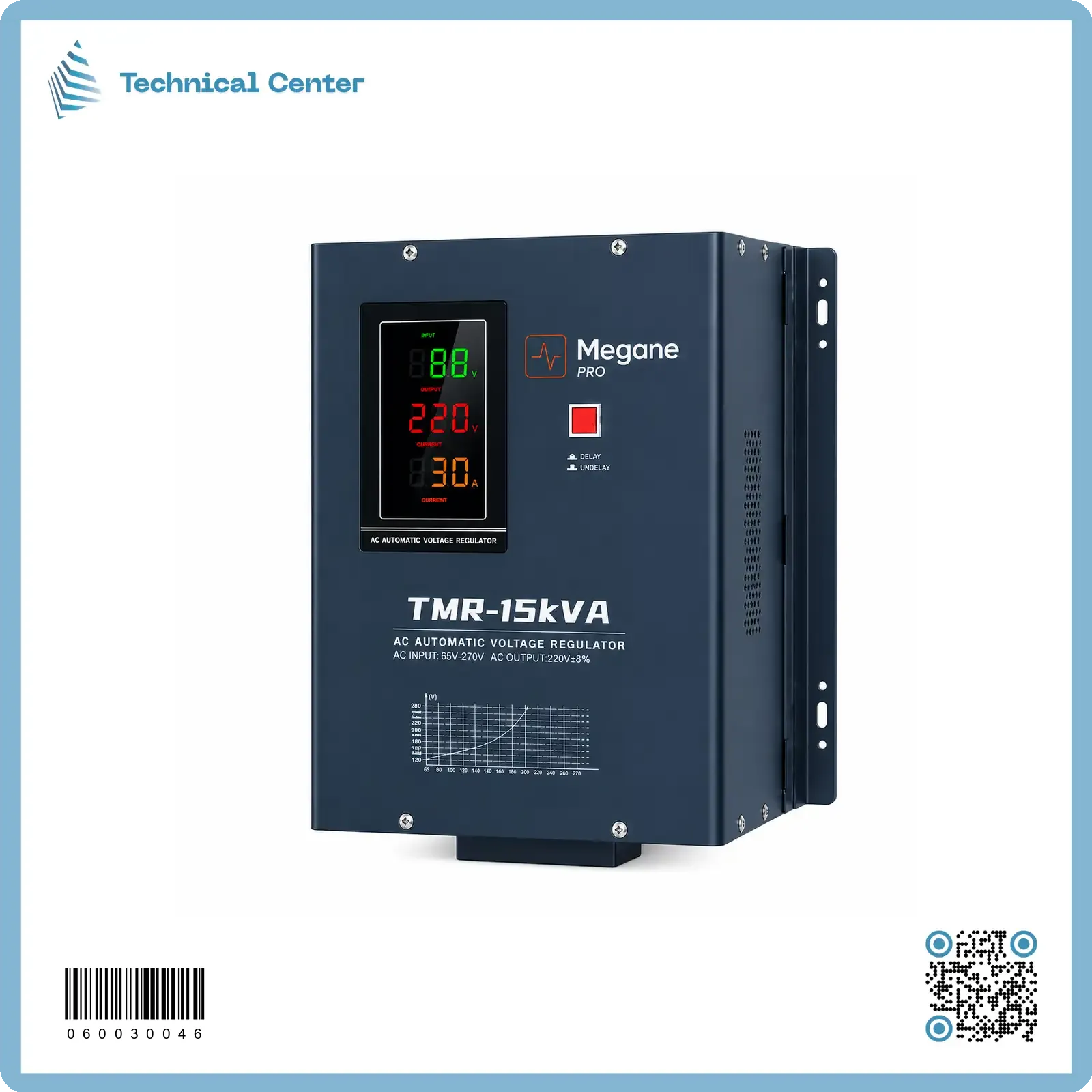 رافع فولتية صيني (ميغان) (15KVA-65V) رلي