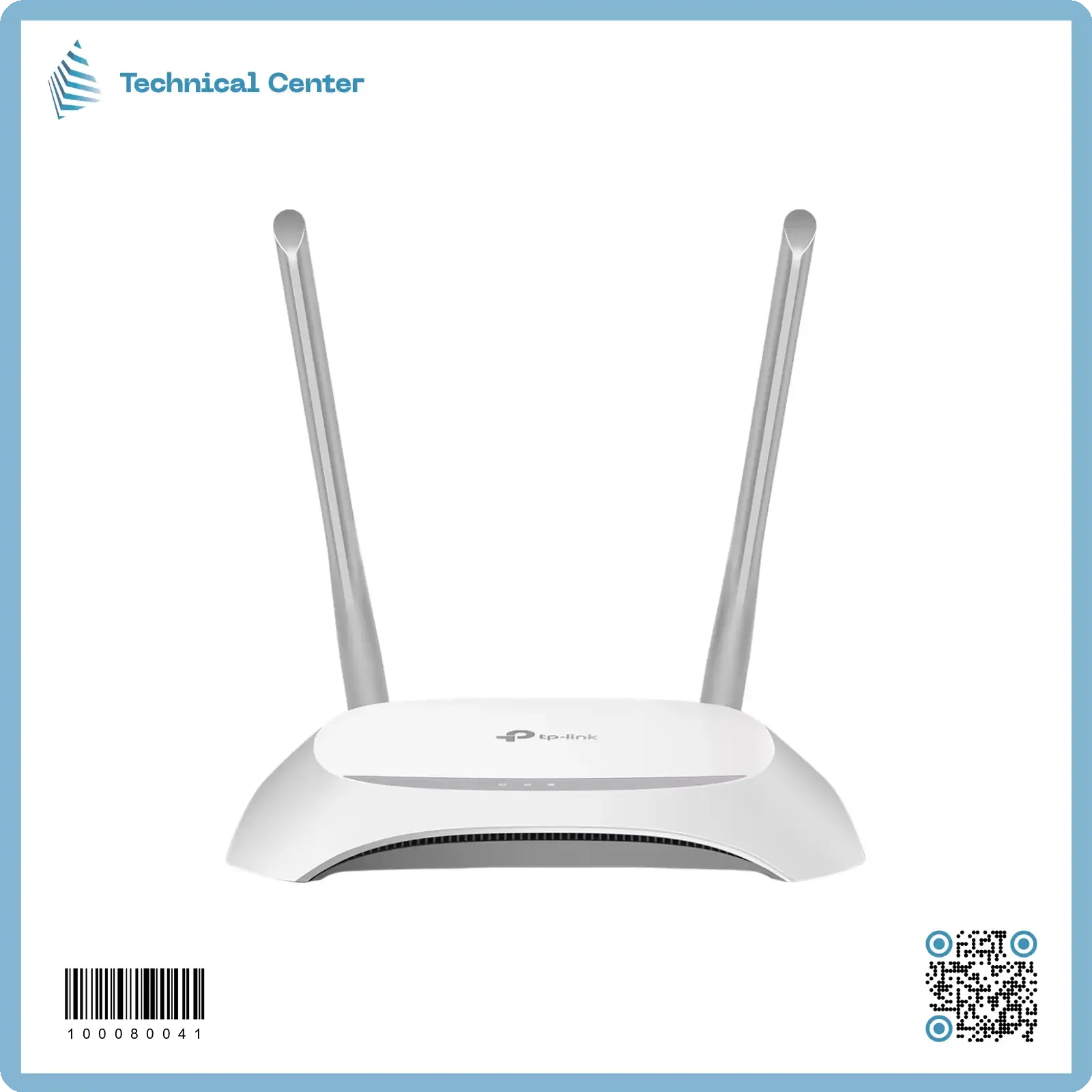 TP-link-راوتر