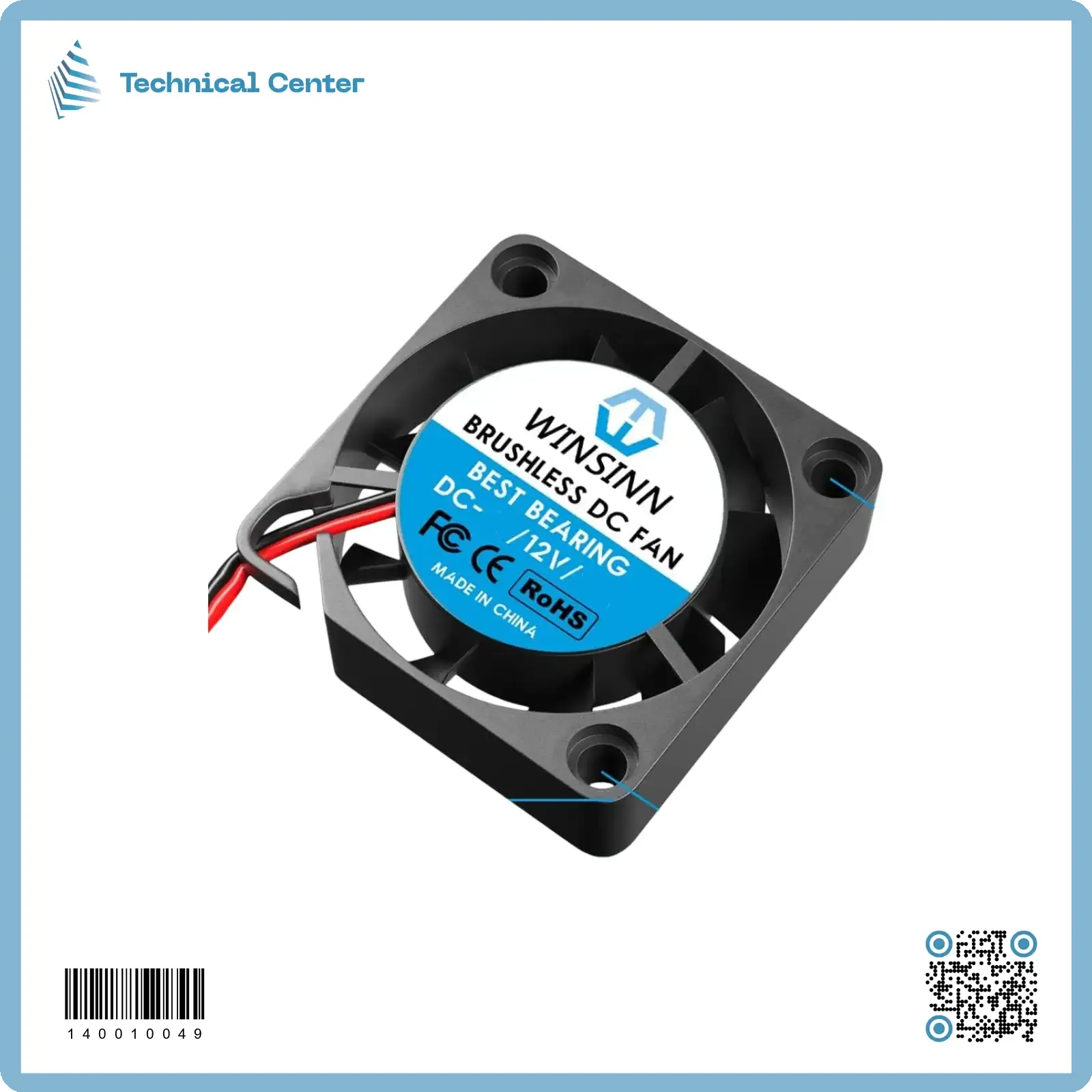 مروحة (12V-DC)mm(20X20X0.64)