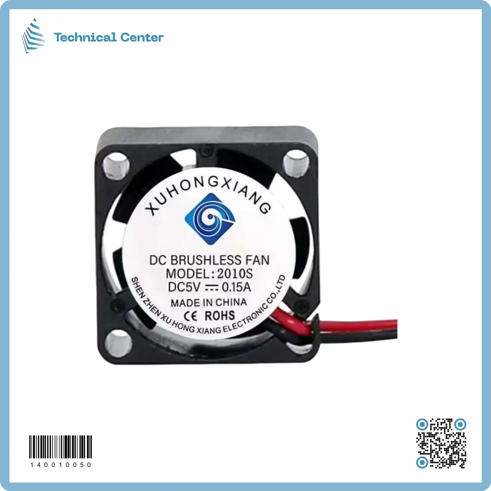 مروحة (5V-DC)mm(20X20X0.64)