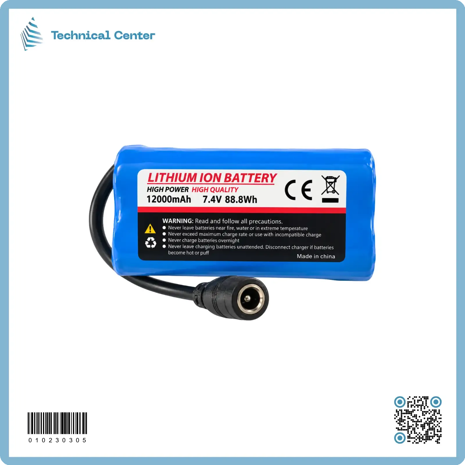 نضيدة زورق صيد (7.4V-12000 mA)