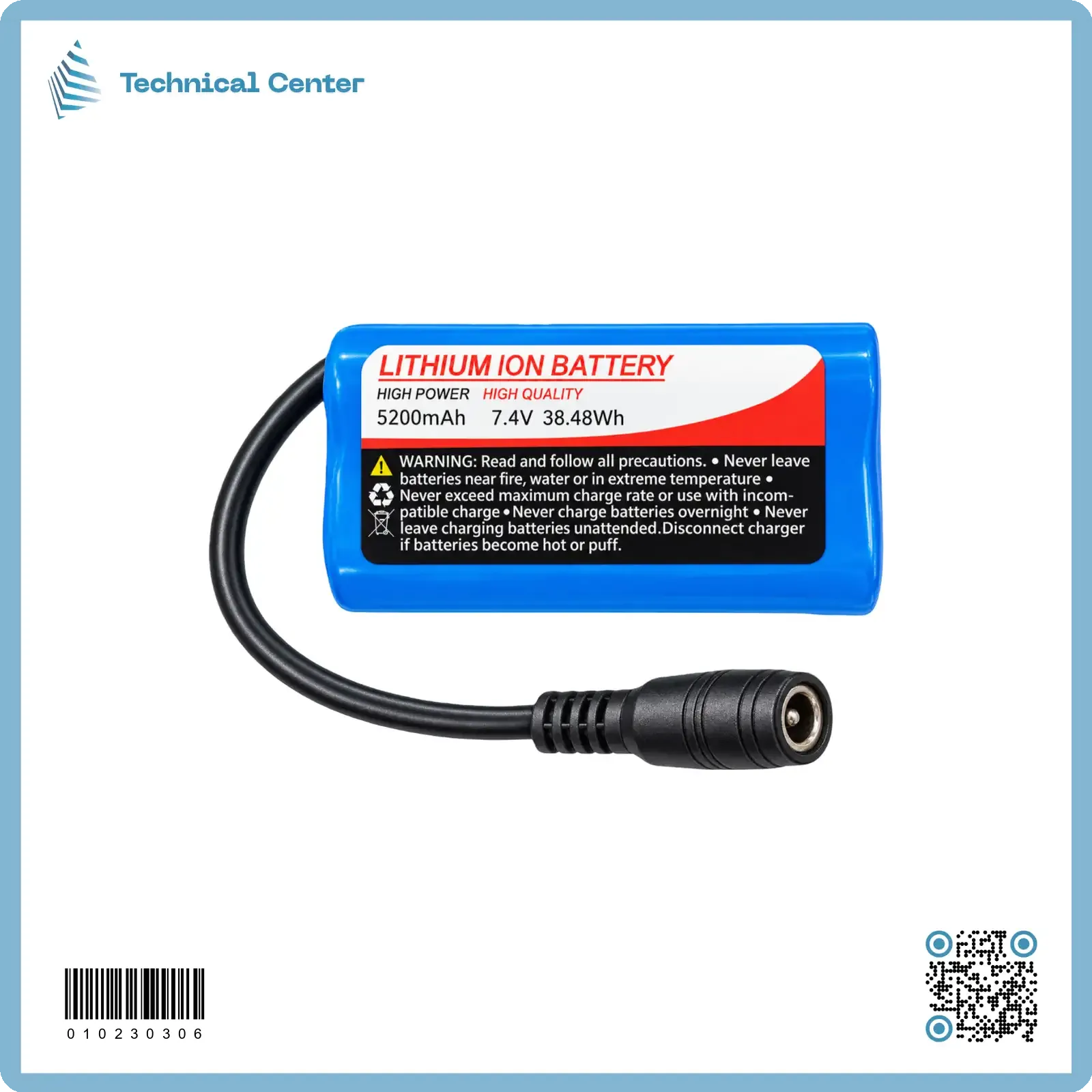 نضيدة زورق صيد (7.4V-5200 mA)