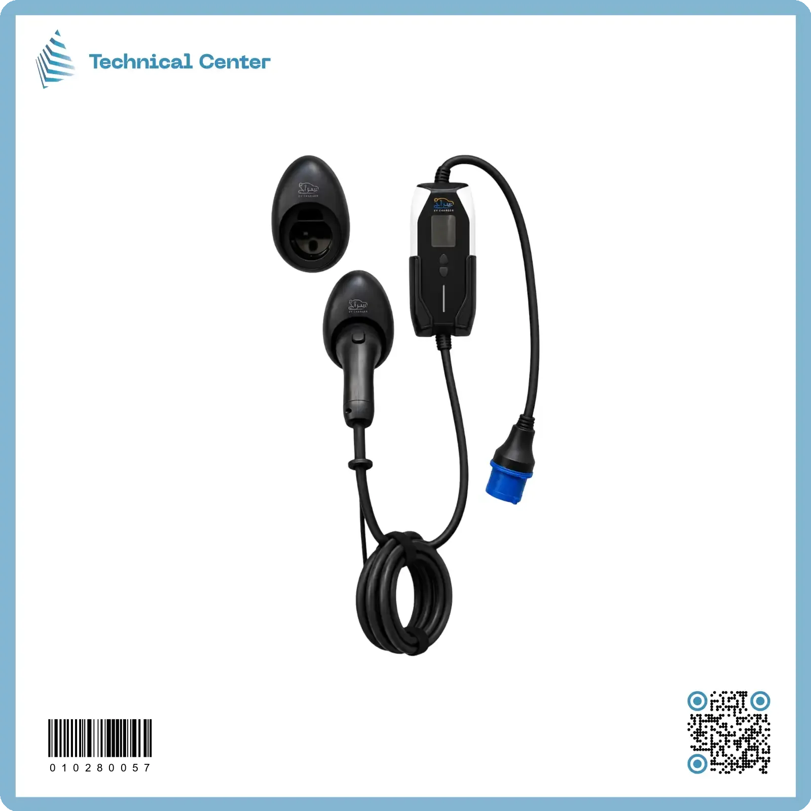 شاحنة سيارة كهربائية سراج (GBT wifi-32A-5m)