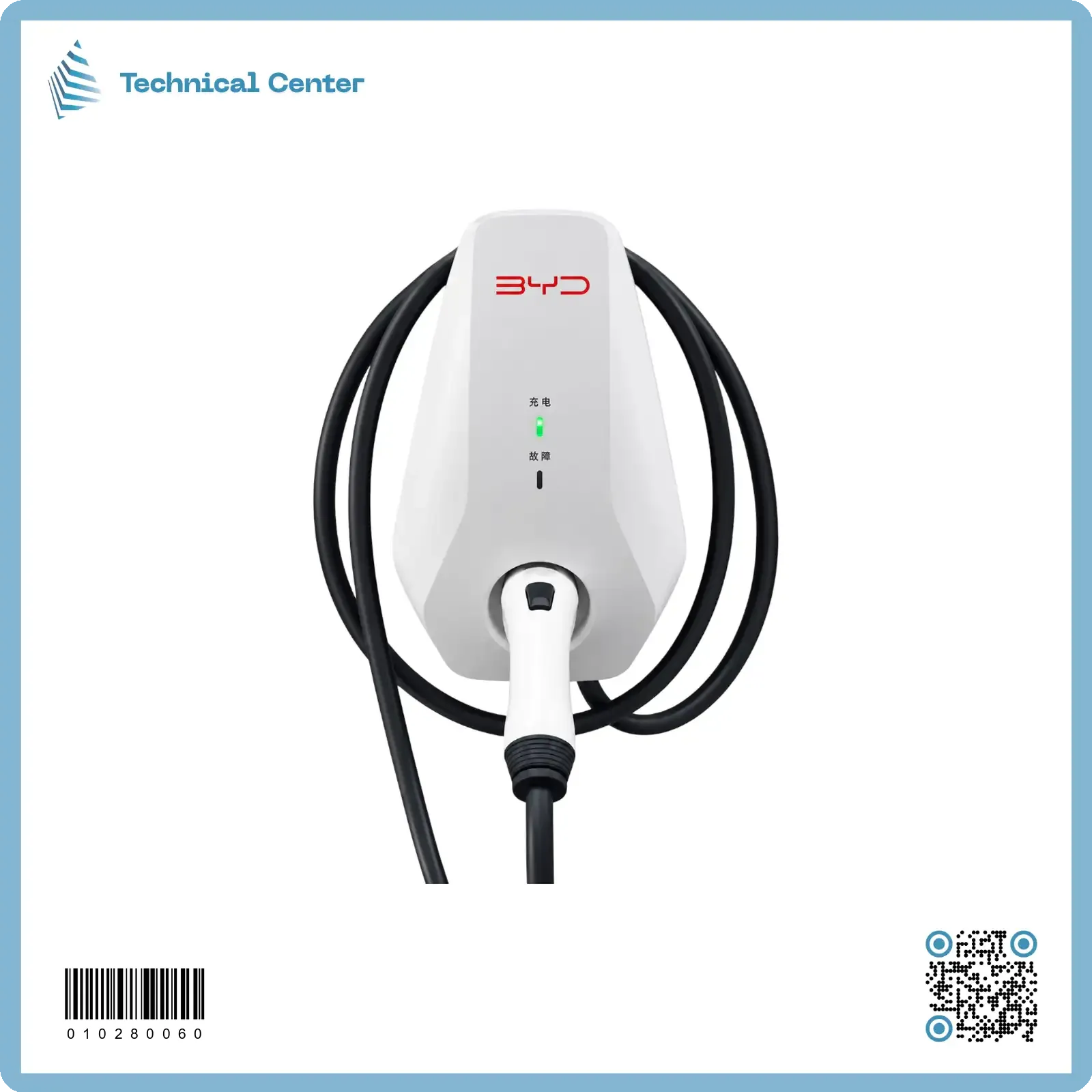 شاحنة سيارة كهربائية جداري (GBT-32A-5m)(BYD)
