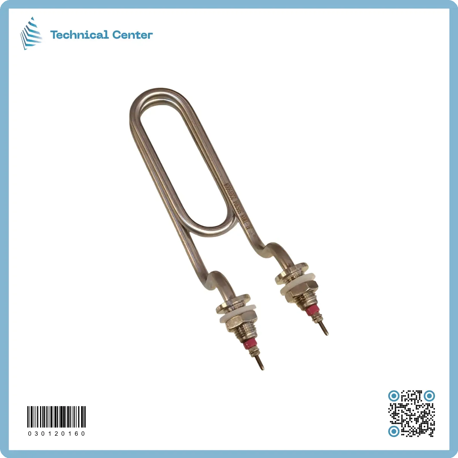هيتر تقطير لولبي 2 حلقة مستطيل 18 سم (900W)(220V)