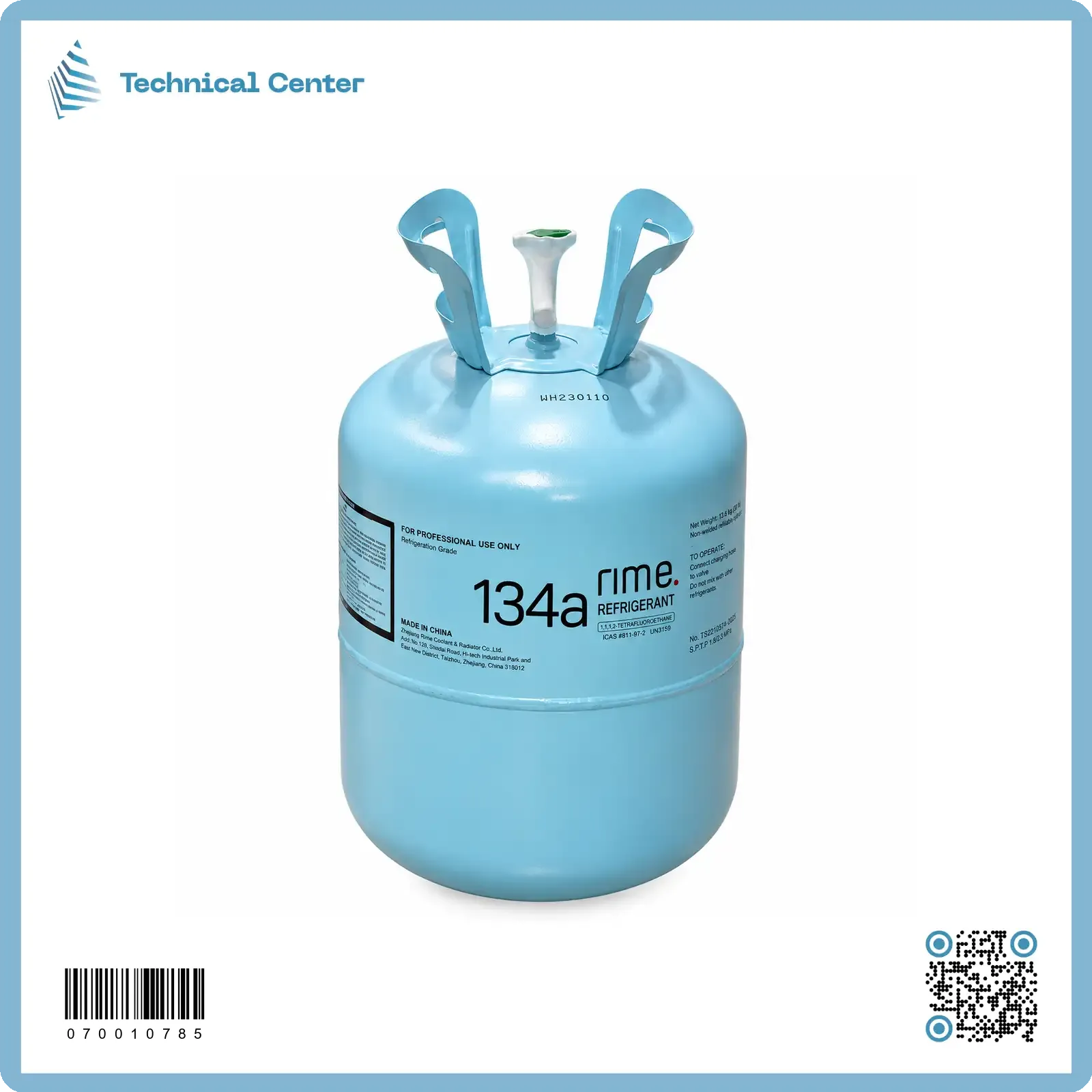 غاز فريون (R134-13.6kg)(rime)