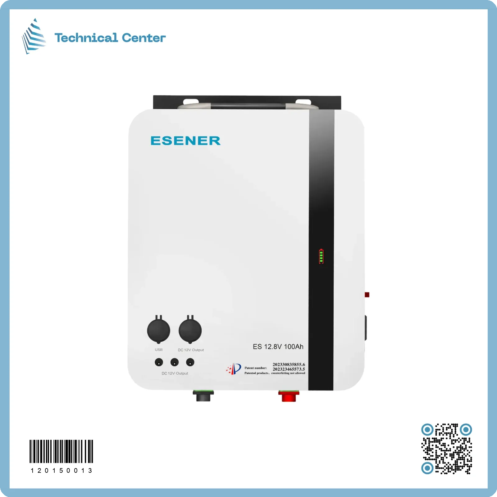 بطارية ليثيوم  (12.8VDC-100AH)(1.28kw)