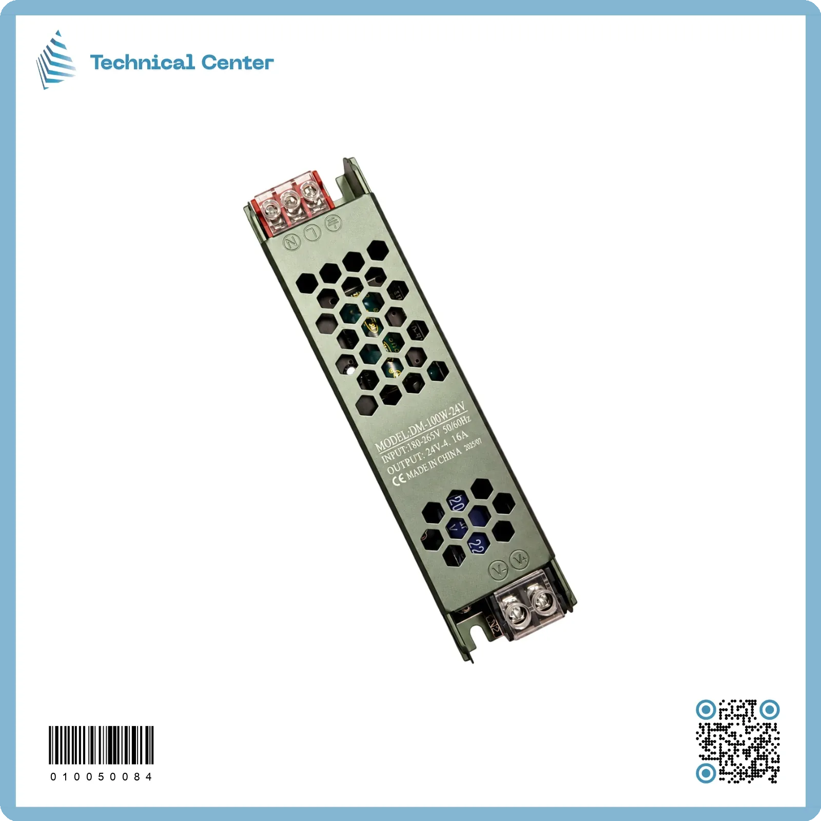 بورسبلاي بروفايل (24V)(100W)