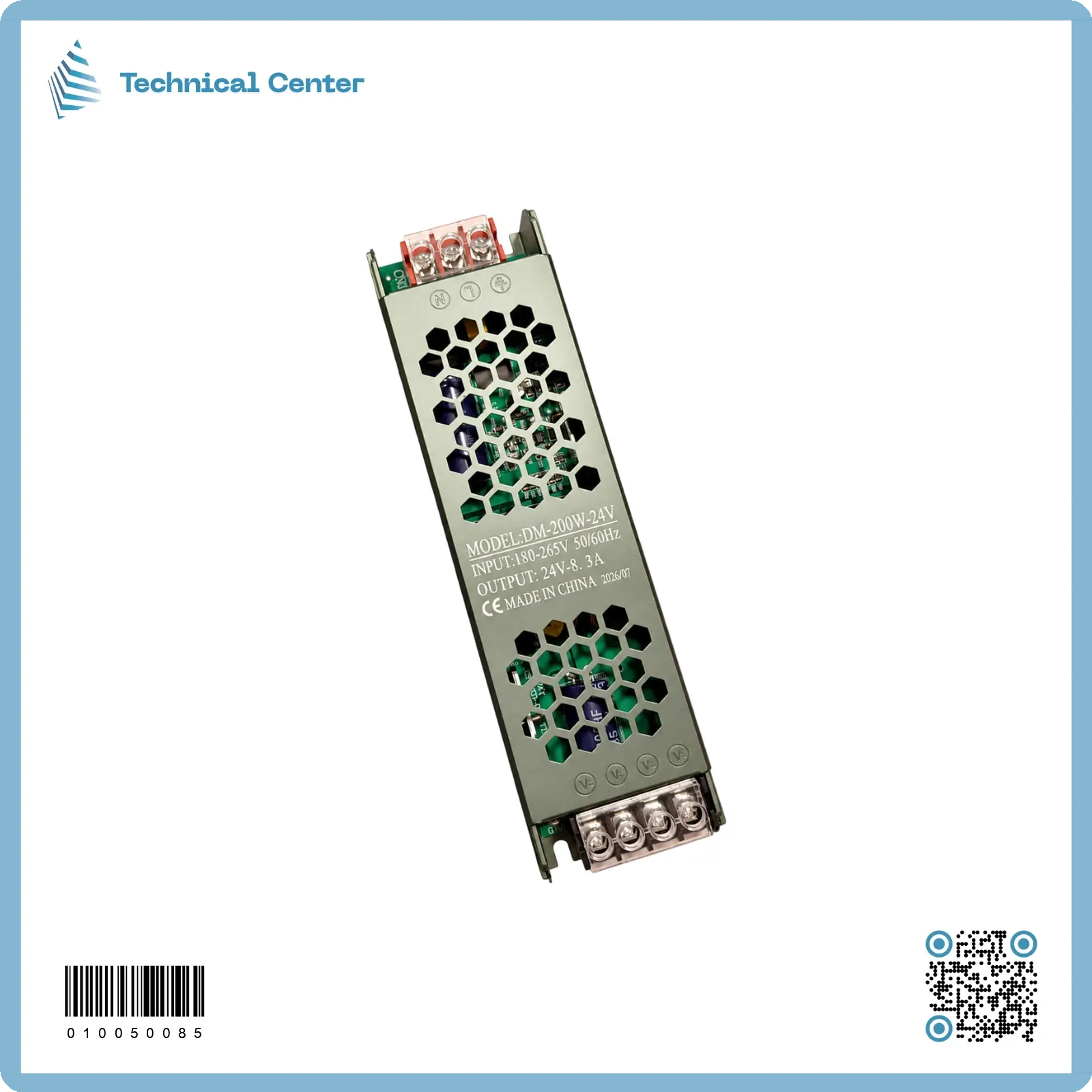 بورسبلاي بروفايل (24V)(200W)